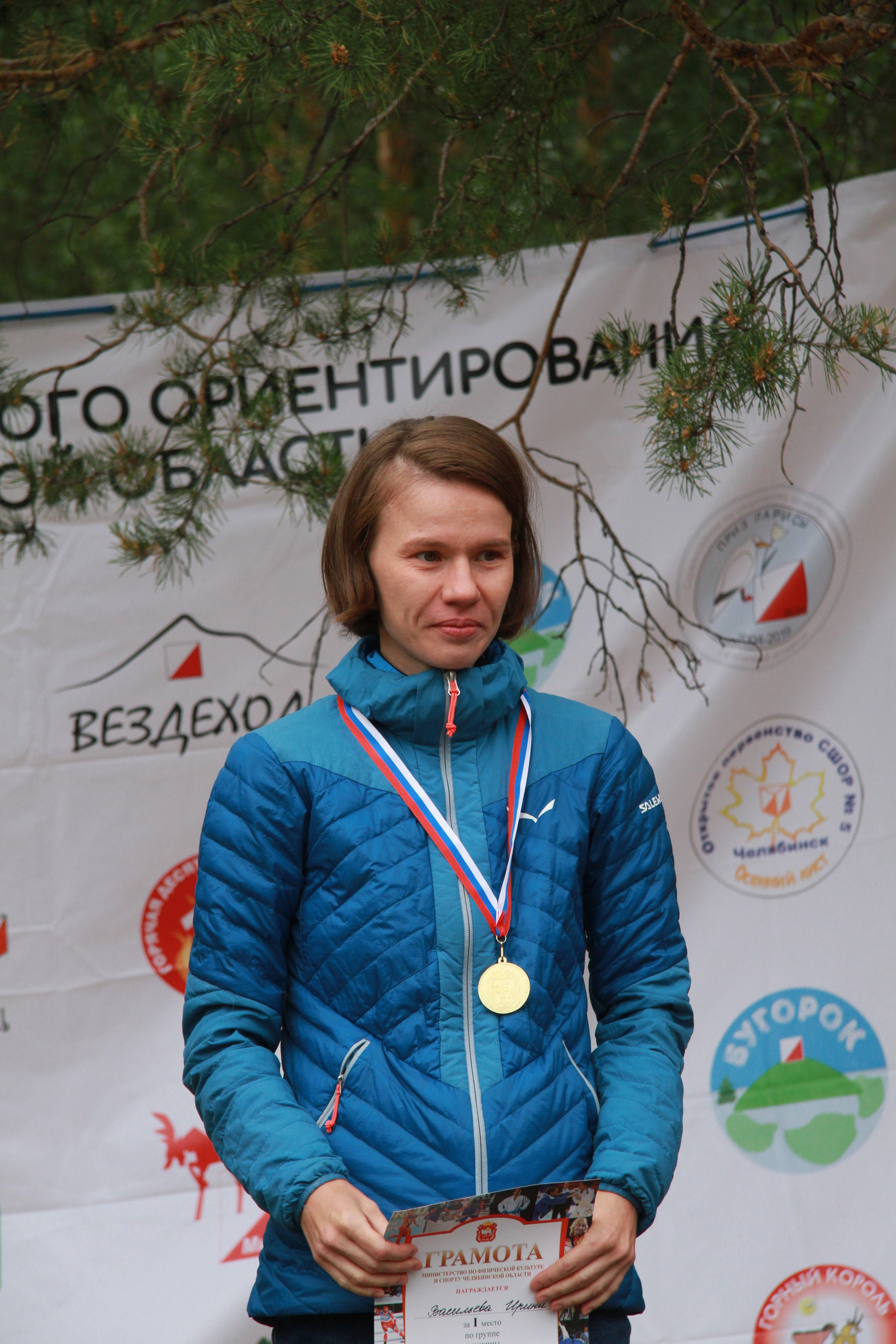2023 06 спортивное ориентирование (Миасс). Спортивная фотография