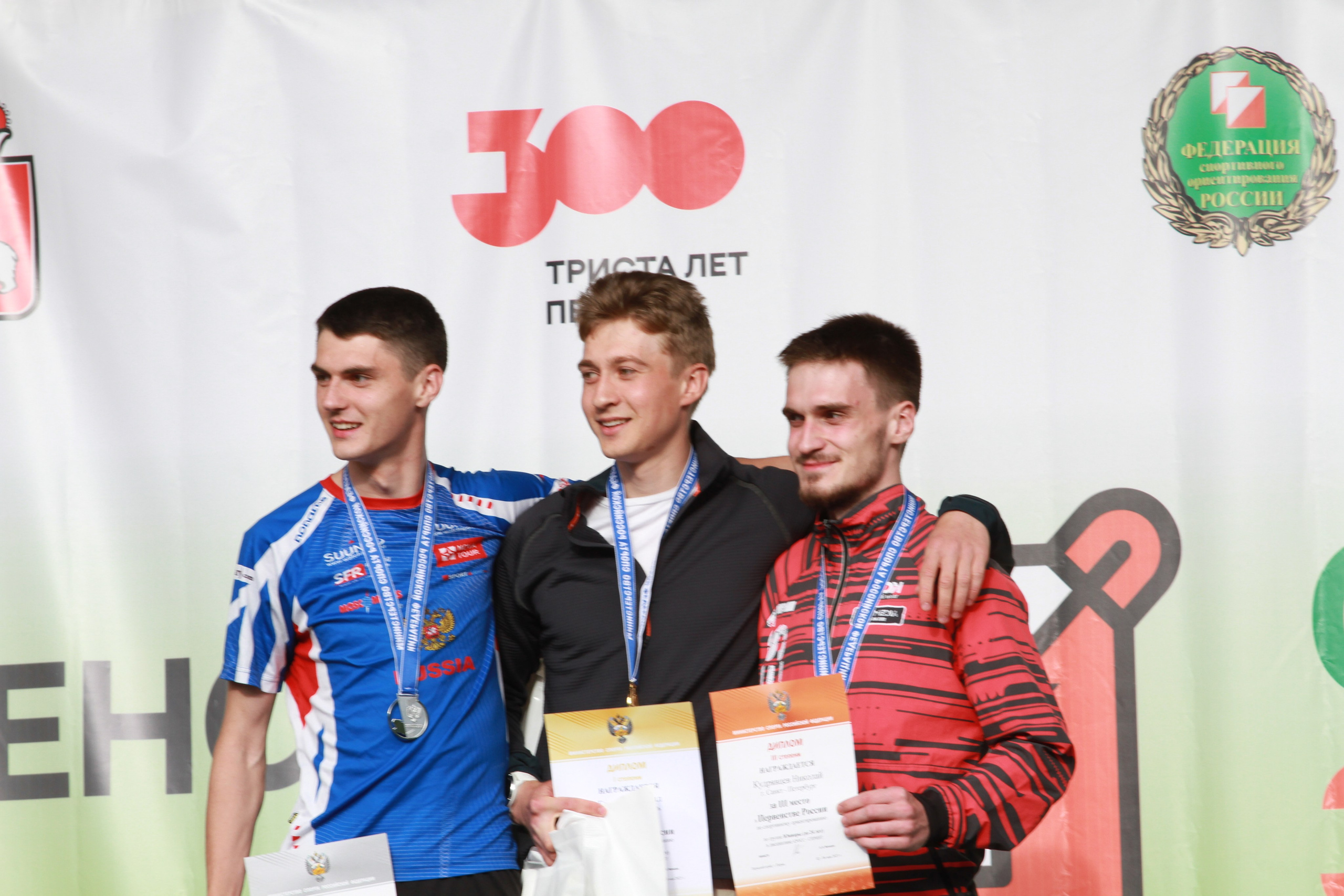 2023 05 спортивное ориентирование (Пермь). Спортивная фотография
