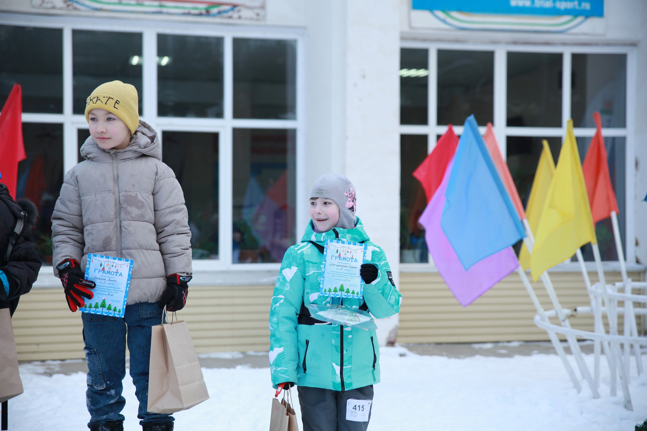 2024 12 29 спортивное ориентирование (Челябинск). Спортивная фотография