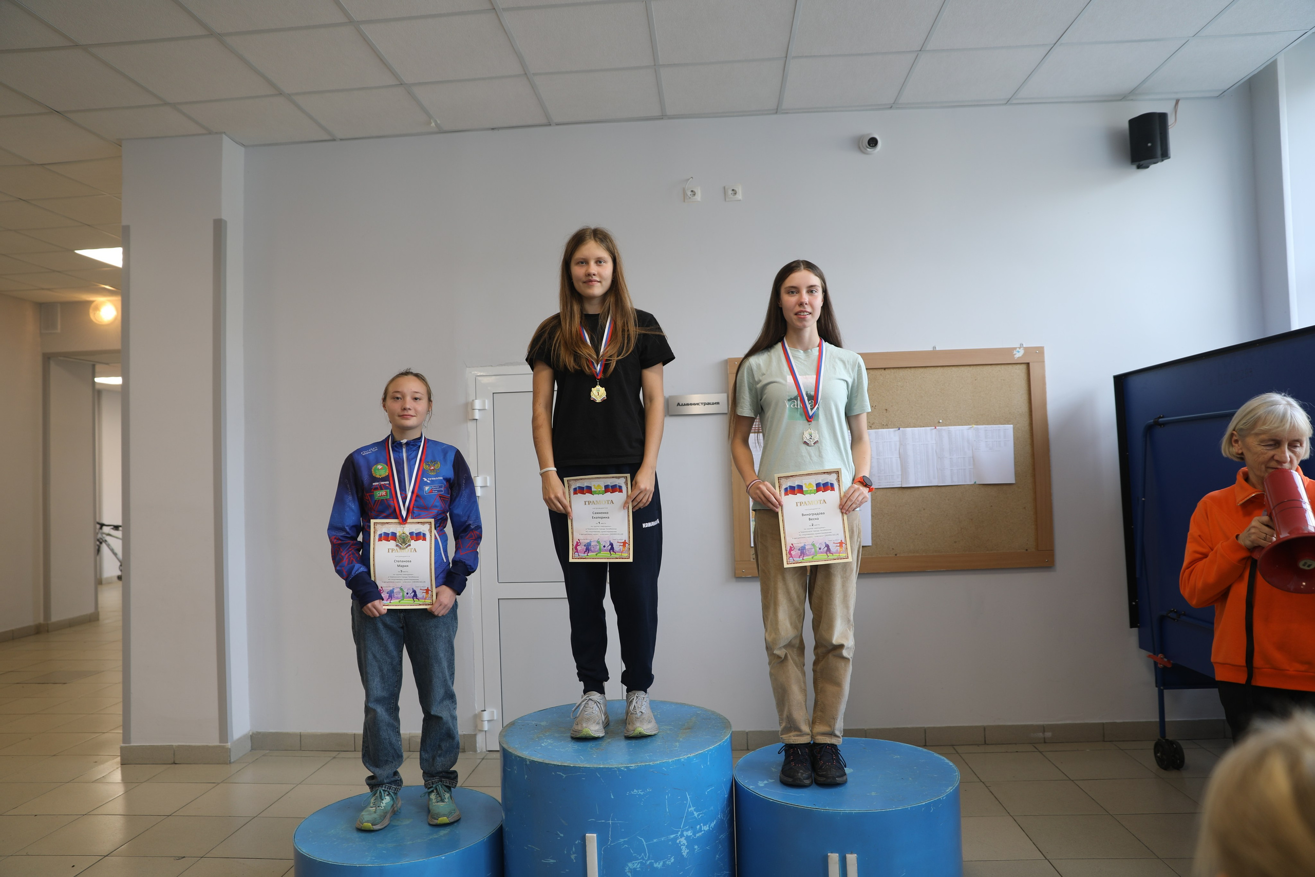 2026 10 18 спортивное ориентирование Чемпионат и Первенство г. Челябинска