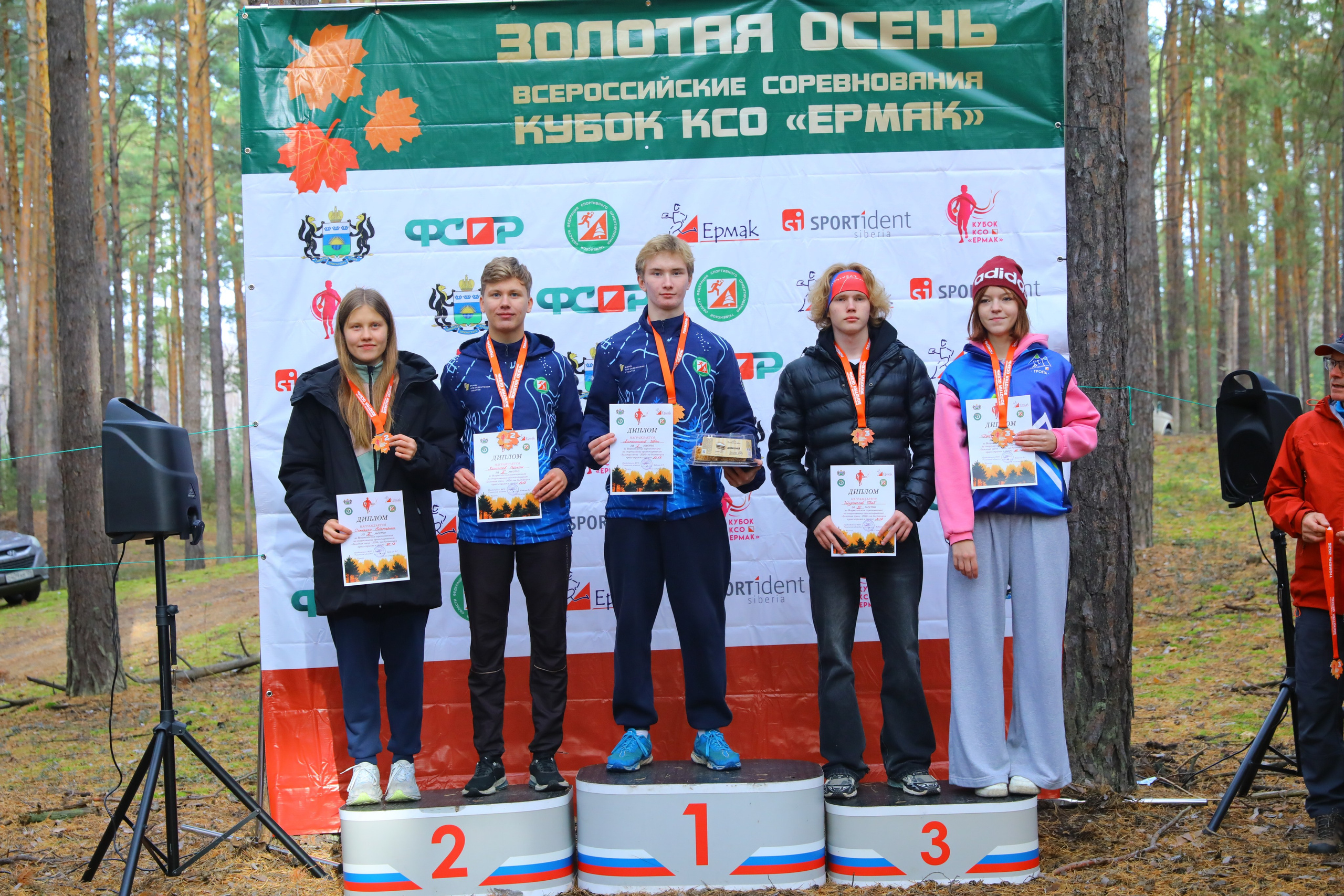 2026 10 спортивное ориентирование УрФО (Тюмень). Спортивная фотография