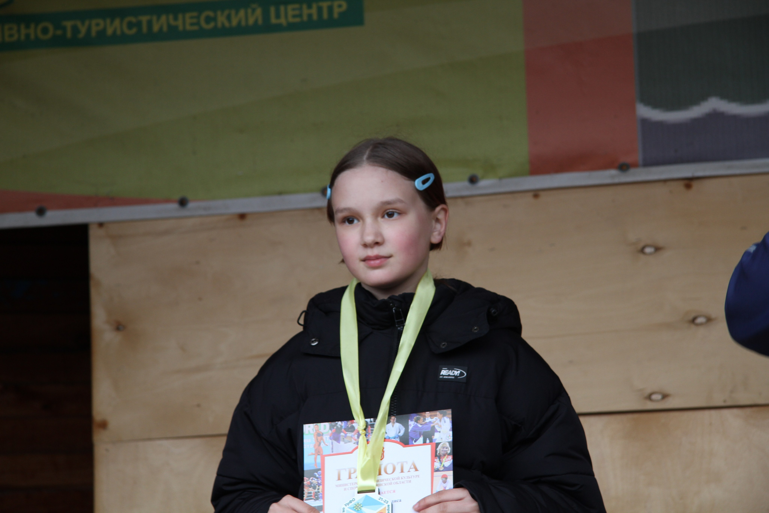 2023 04 спортивное ориентирование УрФО (Слюдорудник). Спортивная фотография