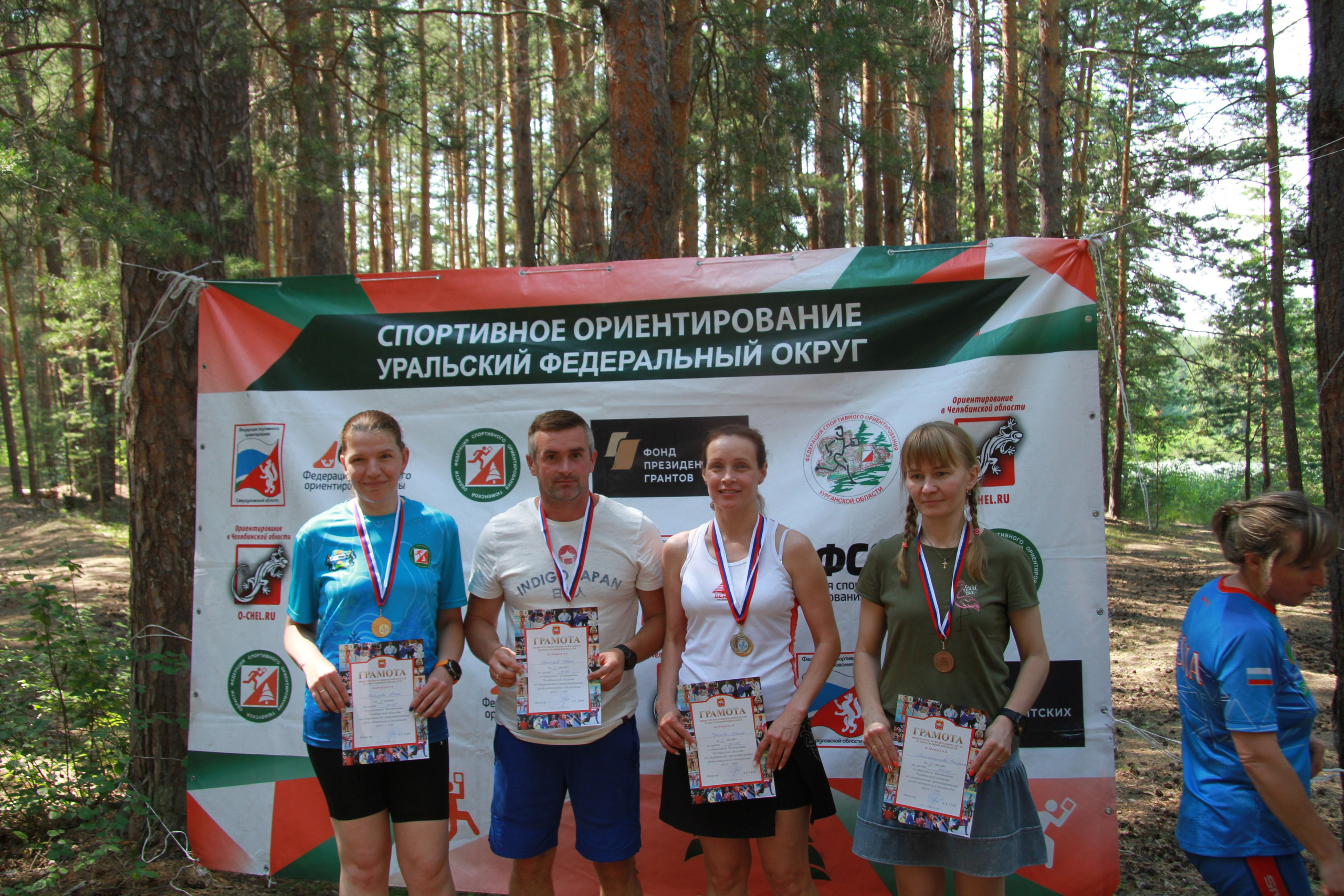 2022 07 спортивное ориентирование УрФО (Касли). Спортивная фотография