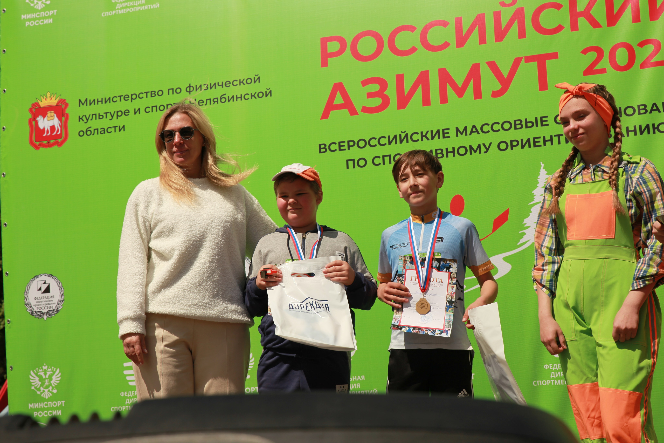 2025 05 Российский азимут. Спортивная фотография