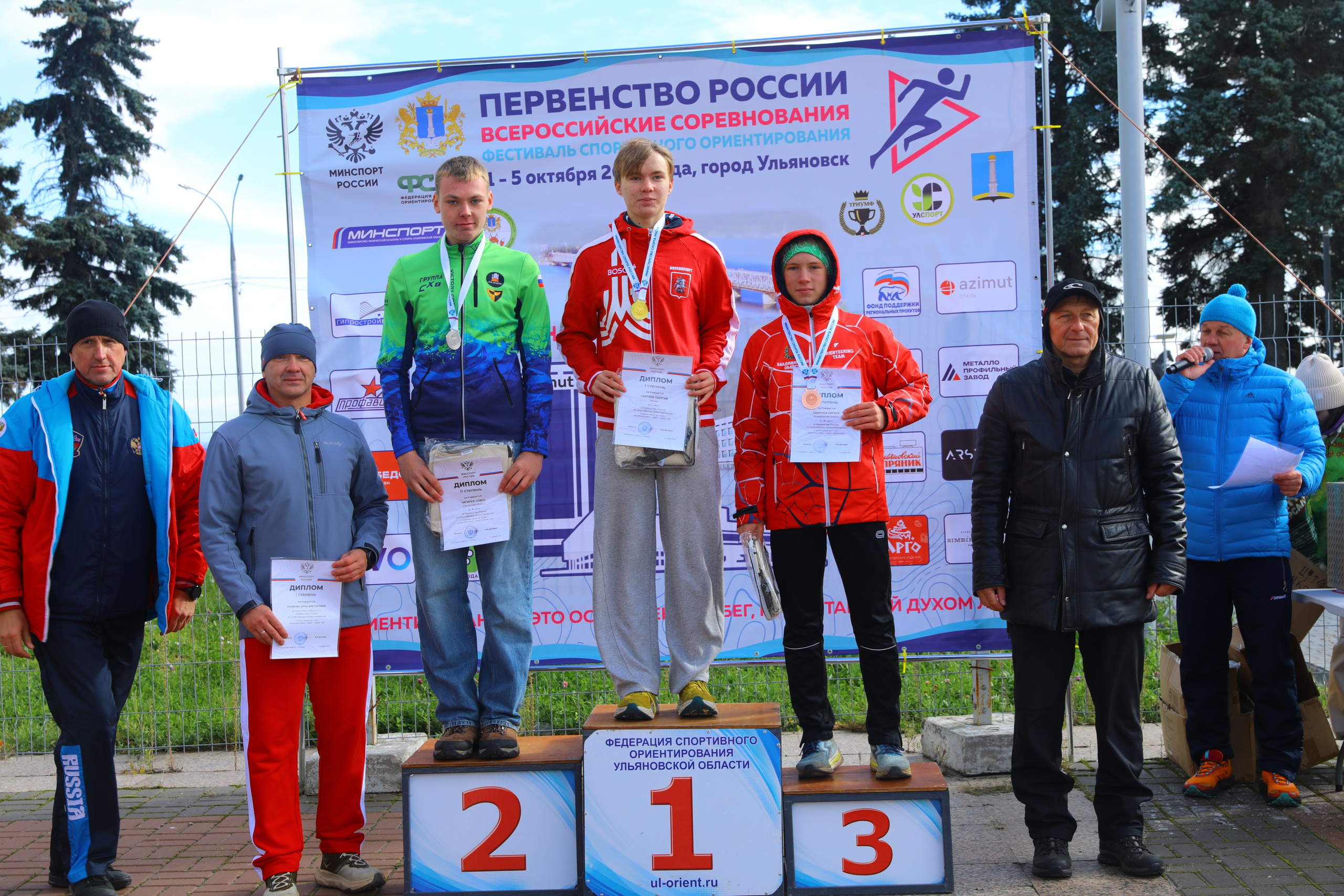 2026 10 04 спортивное ориентирование (Ульяновск). Спортивная фотография