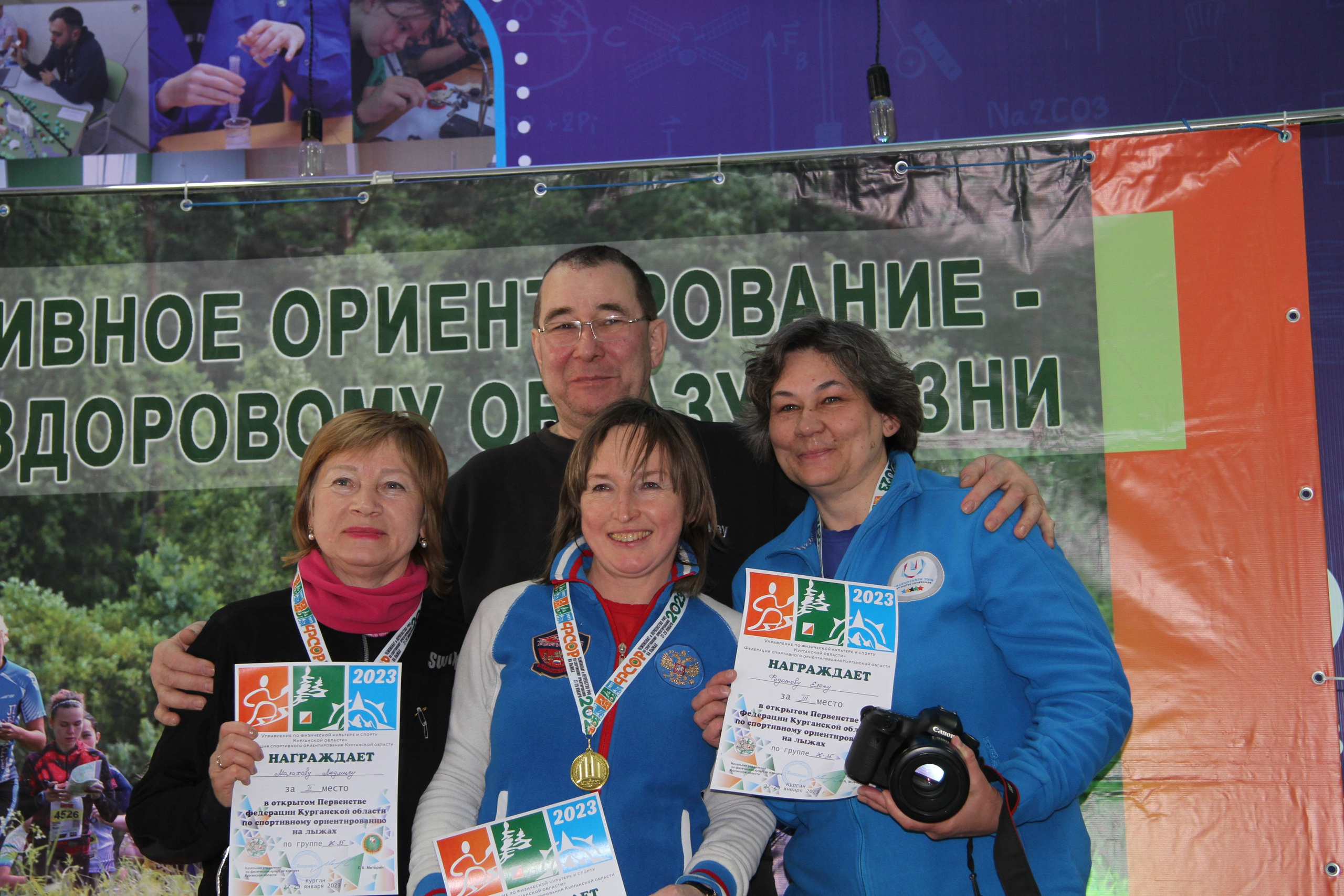 2023 01 спортивное ориентирование (Чумляк). Спортивная фотография
