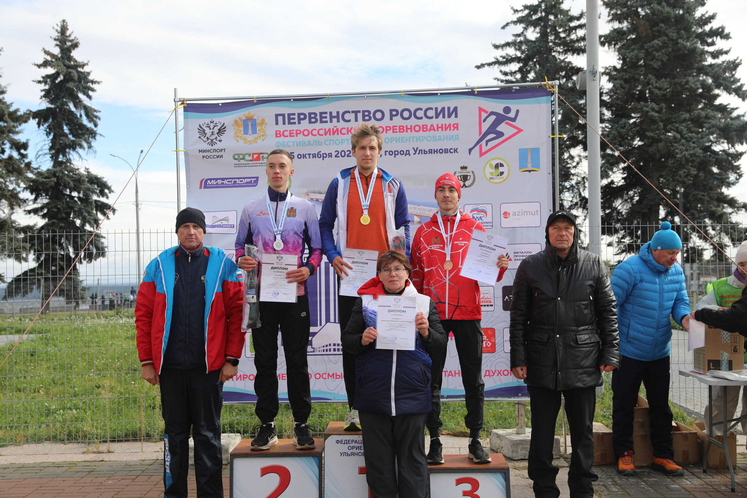 2026 10 04 спортивное ориентирование (Ульяновск). Спортивная фотография