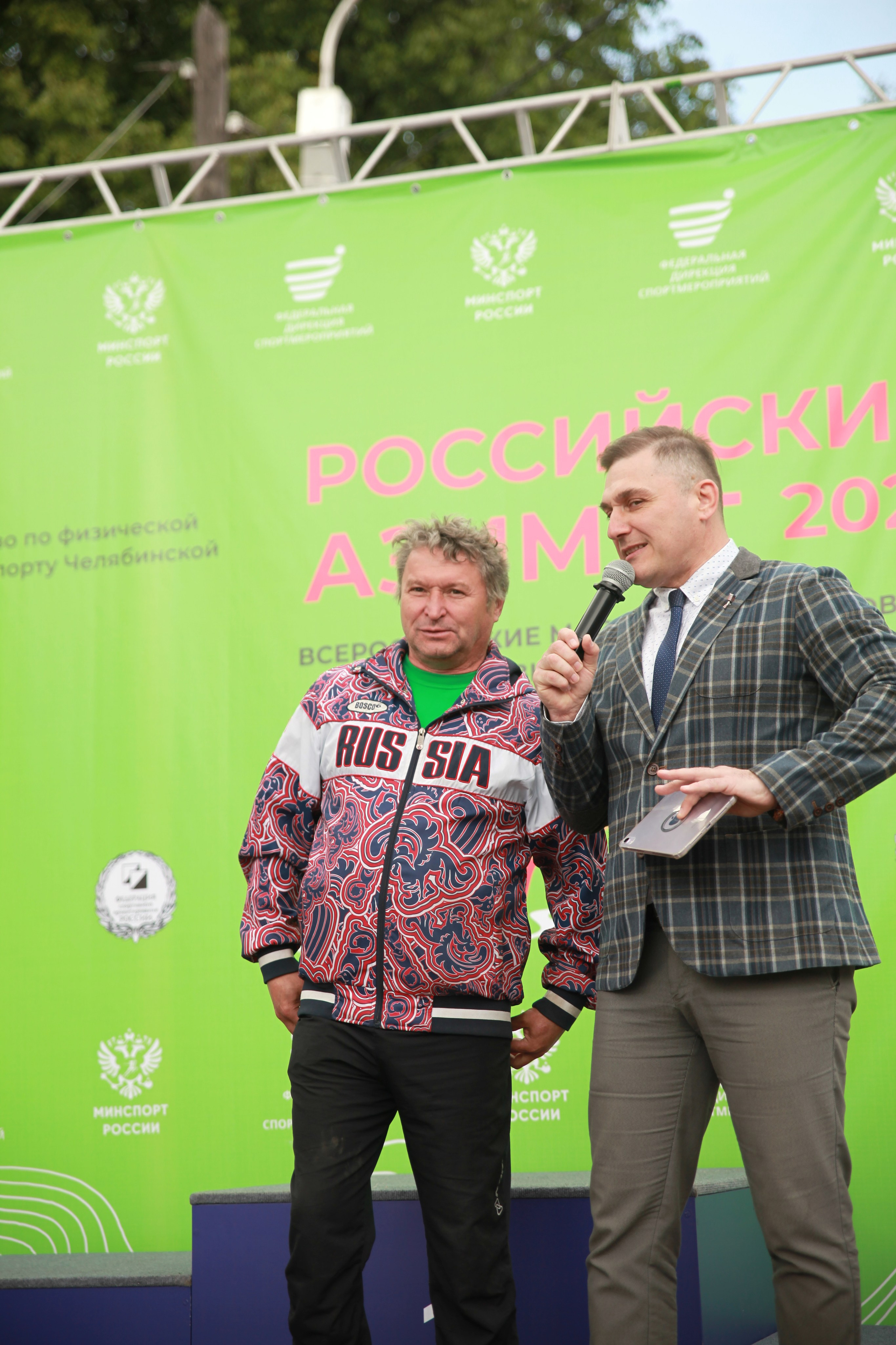 2025 05 Российский азимут. Спортивная фотография