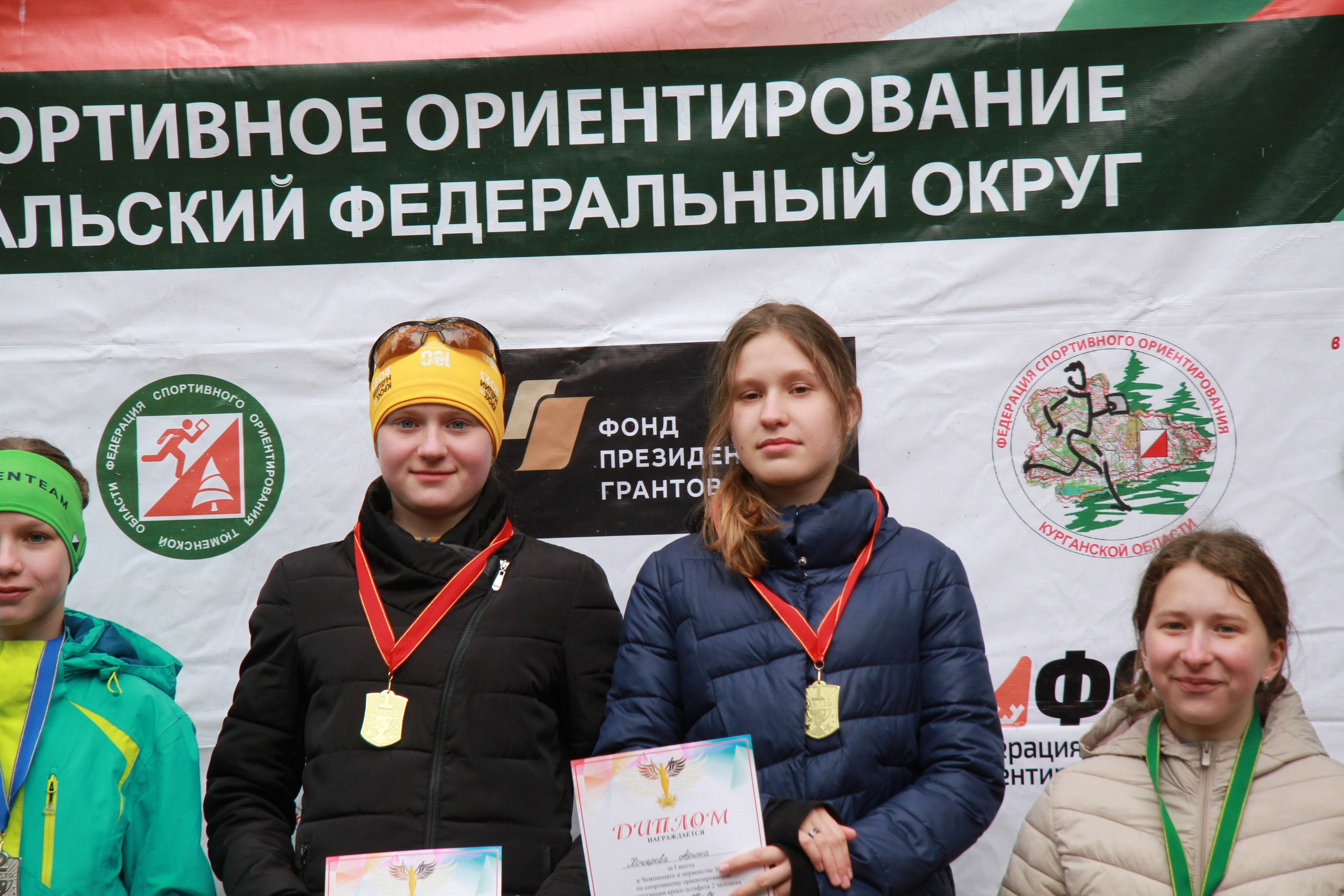 2024 04 спортивное ориентирование УрФО (Тюмень). Спортивная фотография