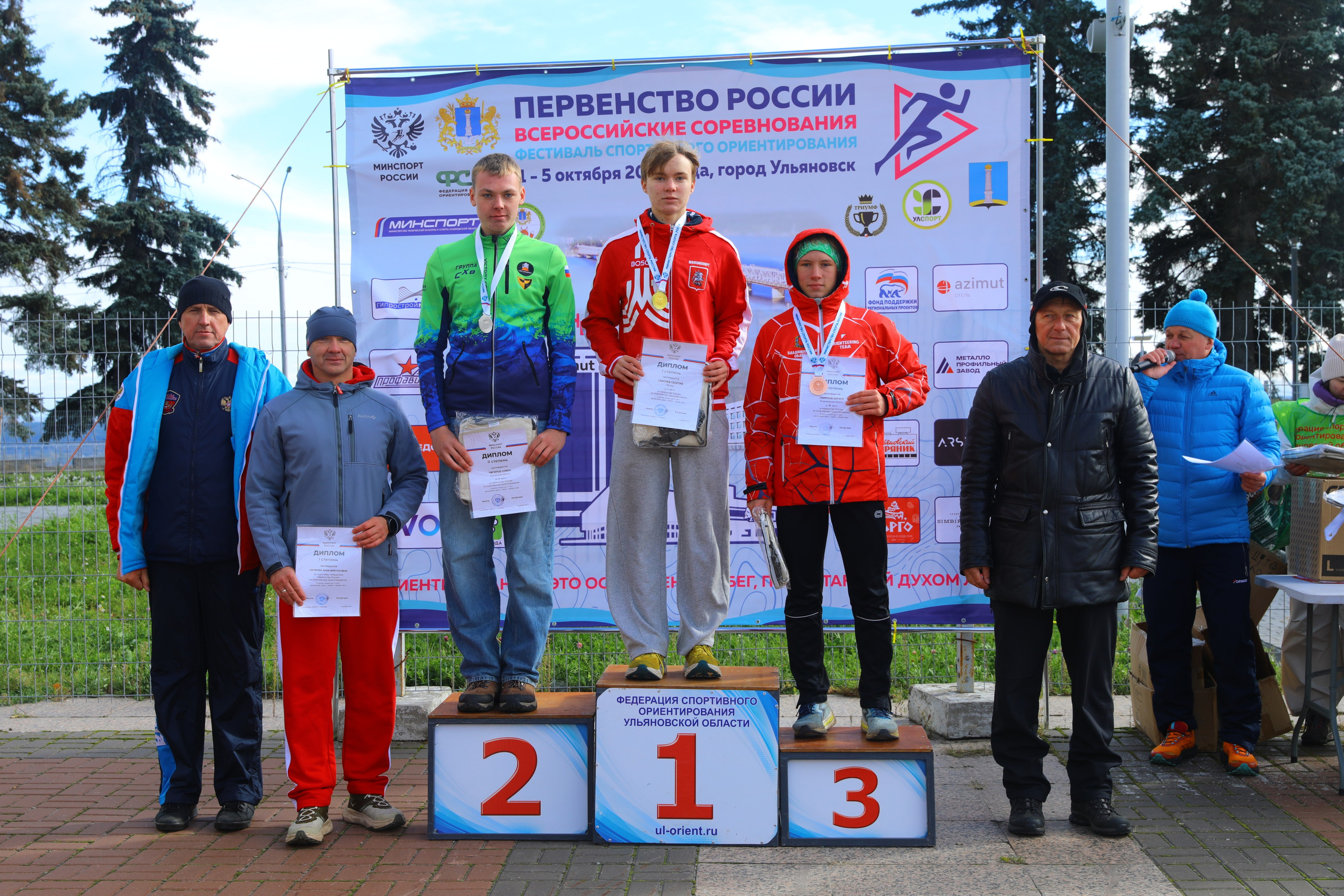 2026 10 04 спортивное ориентирование (Ульяновск). Спортивная фотография