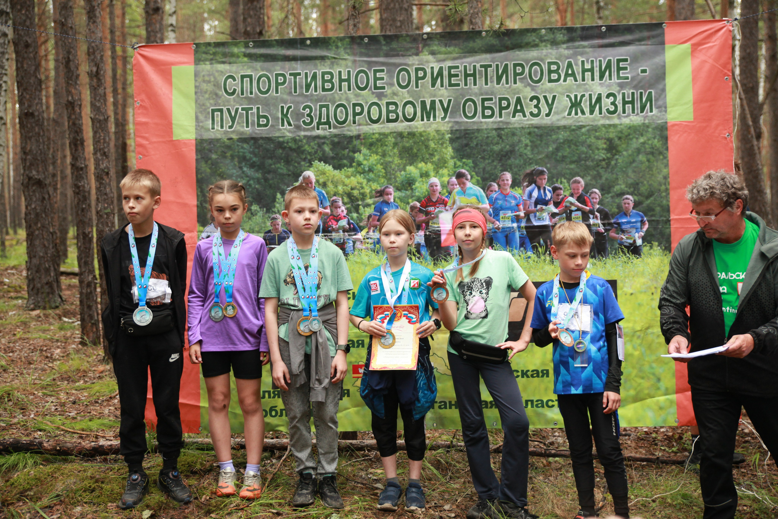 2025 06 спортивное ориентирование УрФО (Чебаркуль). Спортивная фотография