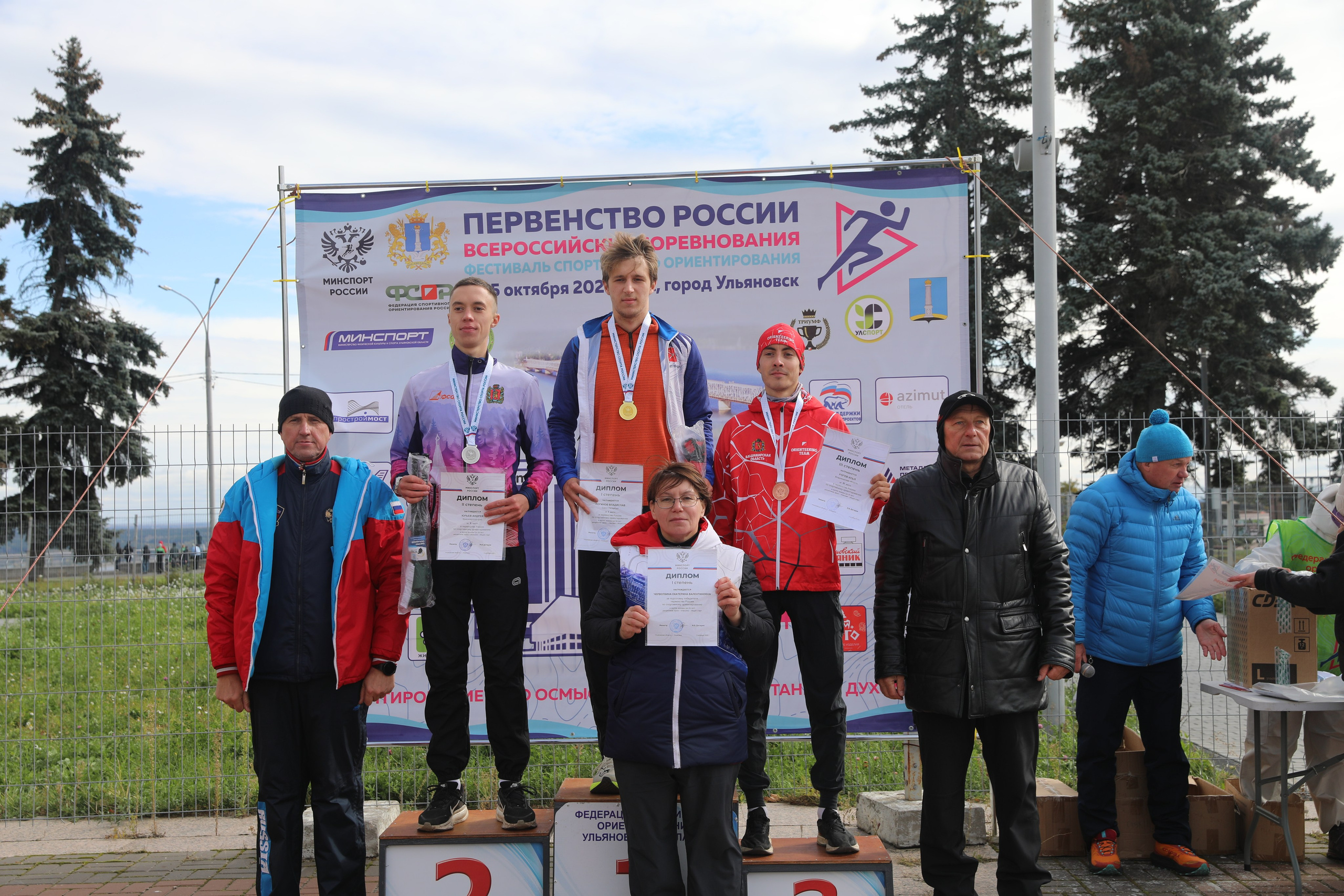 2026 10 04 спортивное ориентирование (Ульяновск). Спортивная фотография