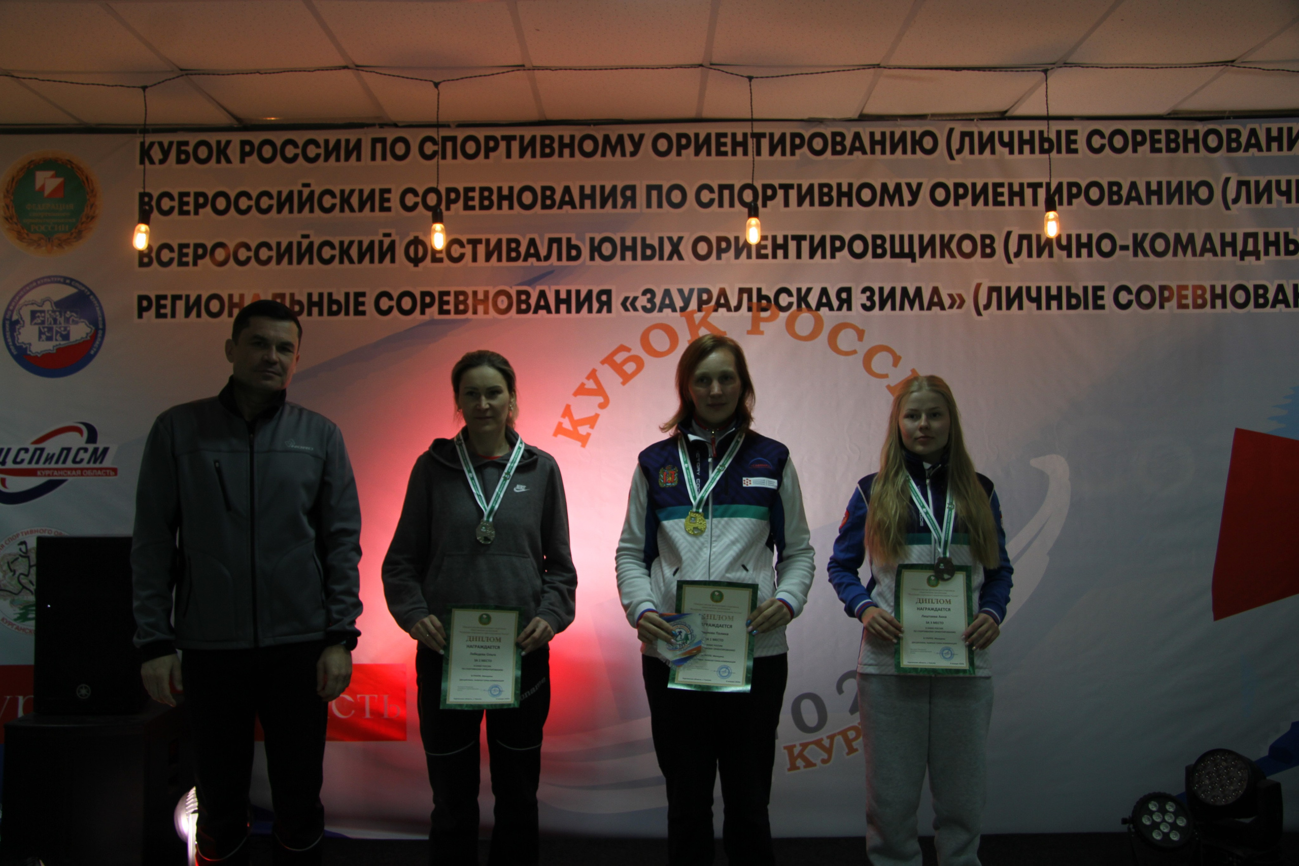 2024 01 спортивное ориентирование ВС (Чумляк). Спортивная фотография