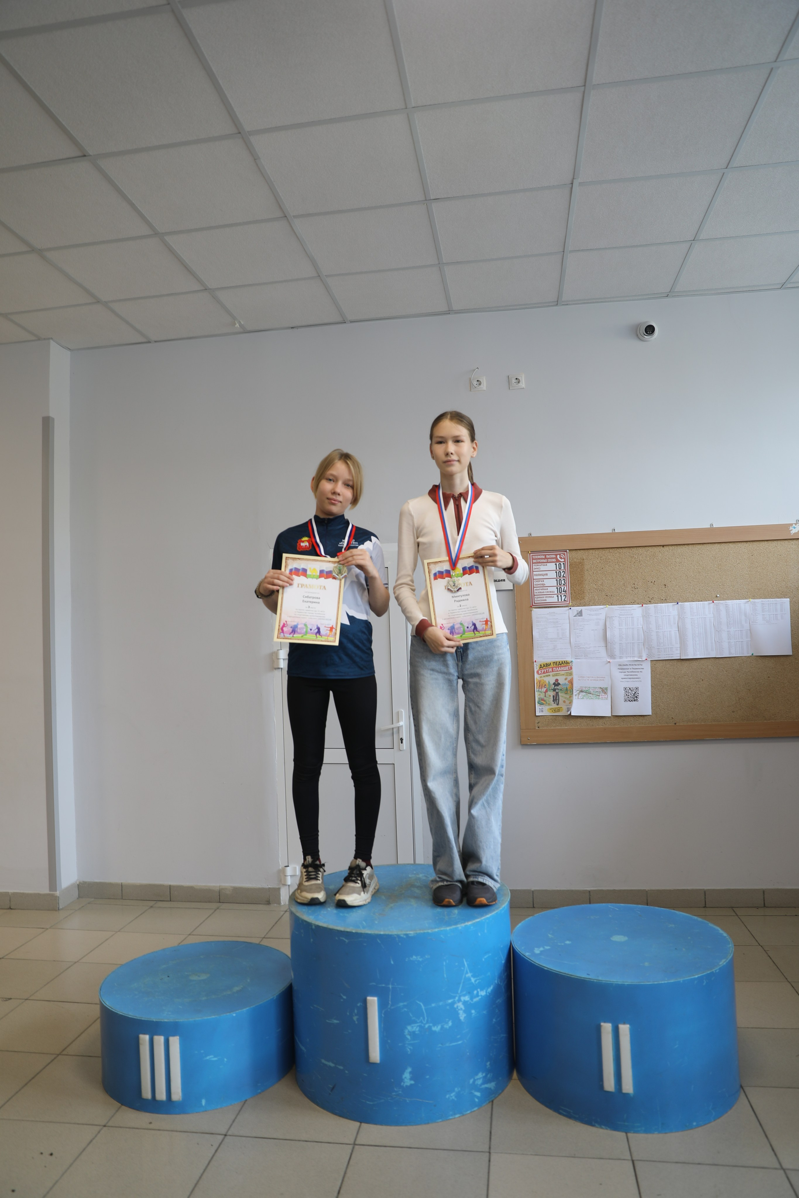 2026 10 18 спортивное ориентирование Чемпионат и Первенство г. Челябинска
