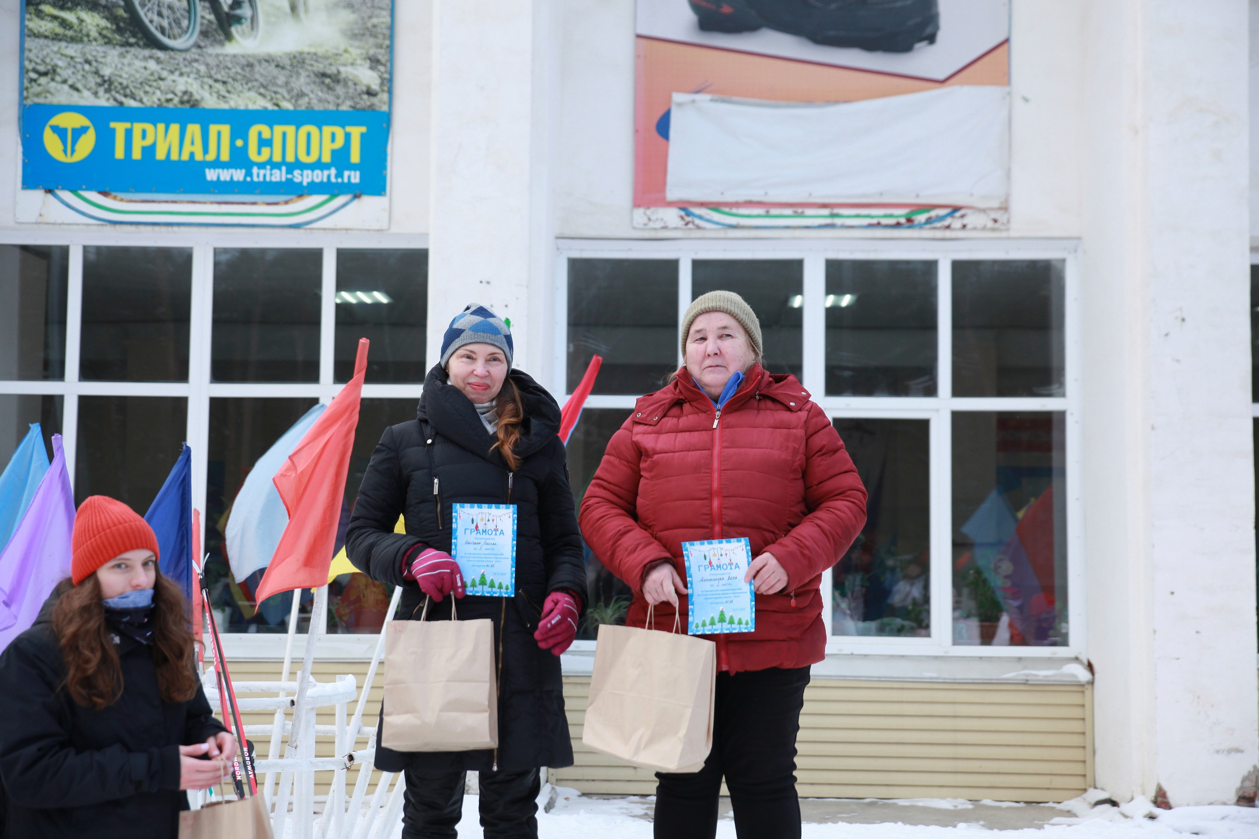 2024 12 29 спортивное ориентирование (Челябинск). Спортивная фотография