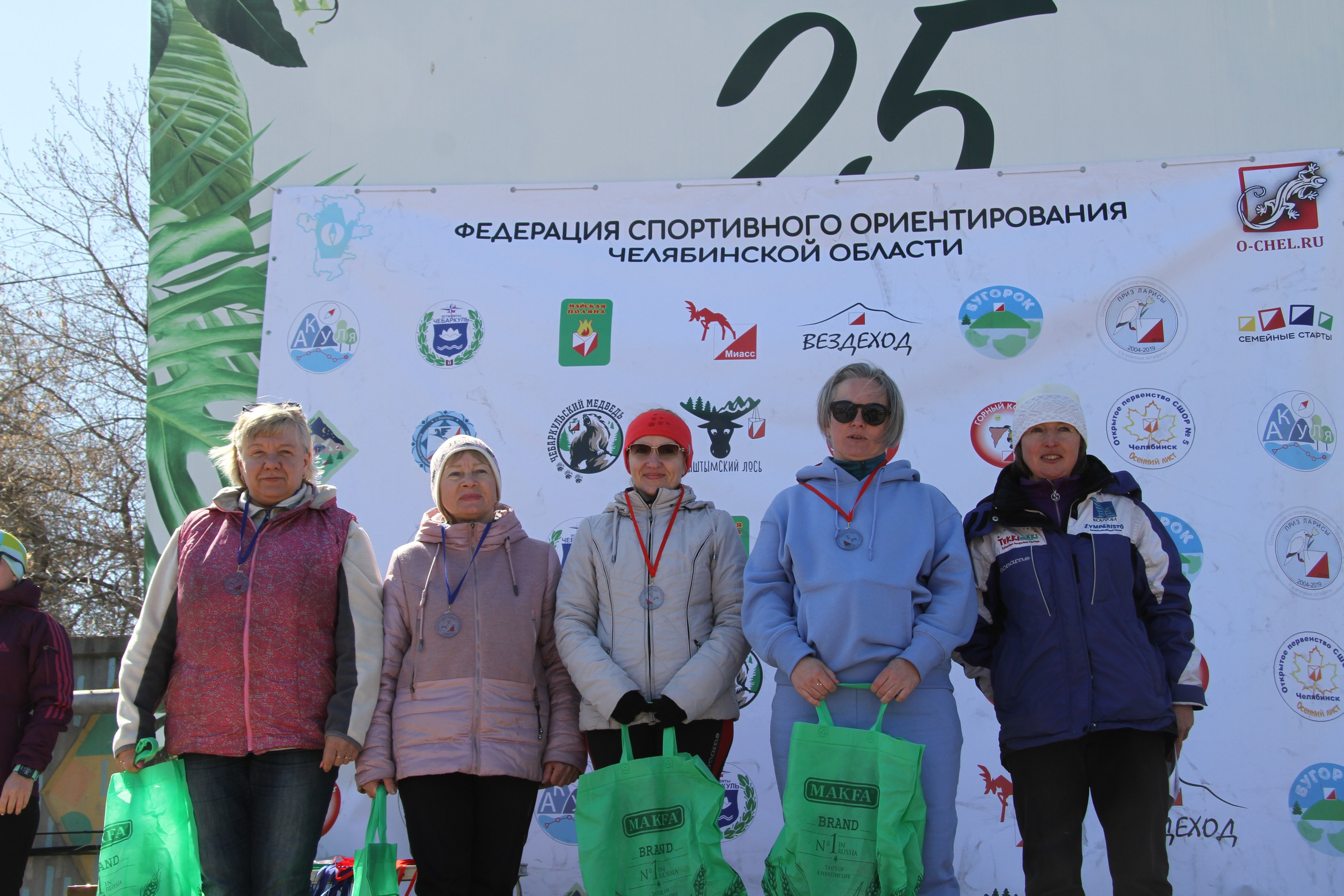 2023 04 спортивное ориентирование (Челябинск). Спортивная фотография