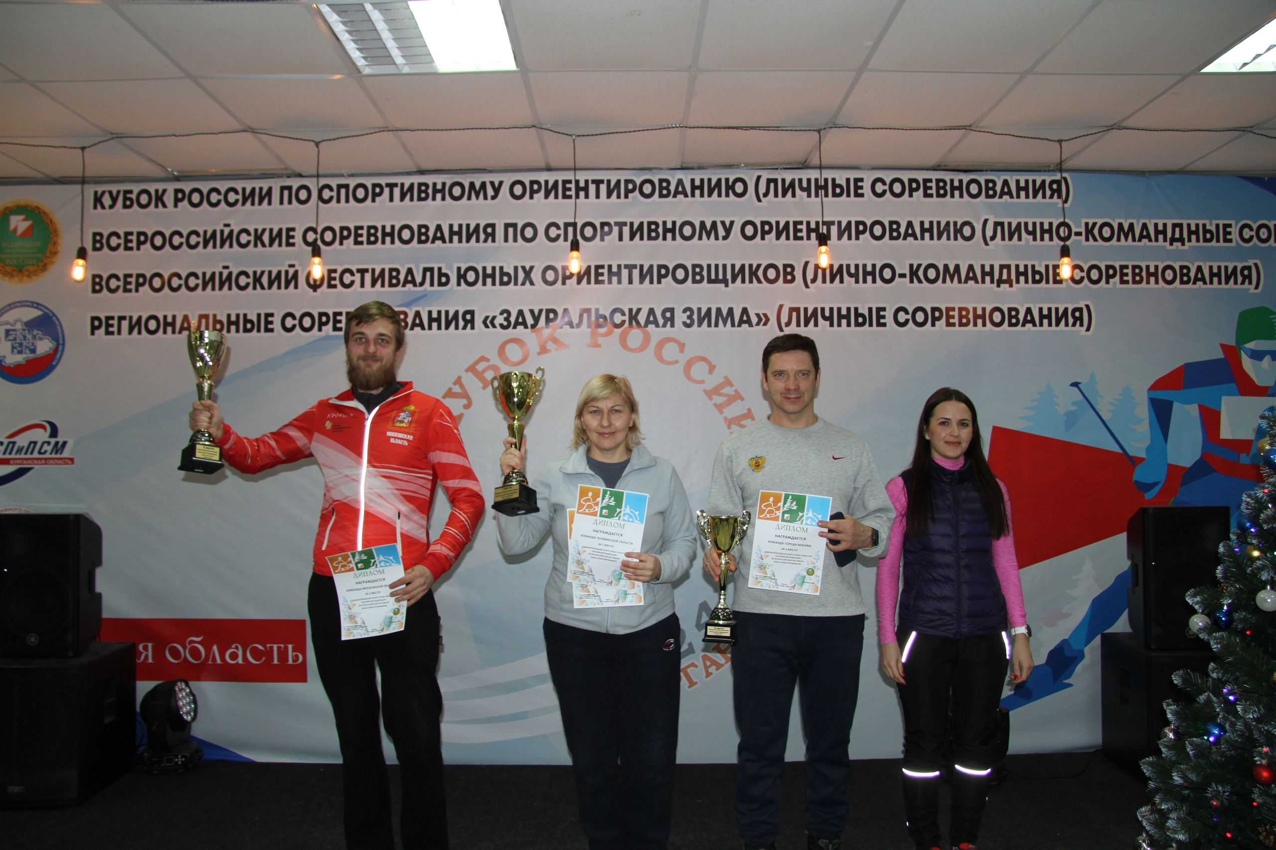 2024 01 спортивное ориентирование ВС (Чумляк). Спортивная фотография