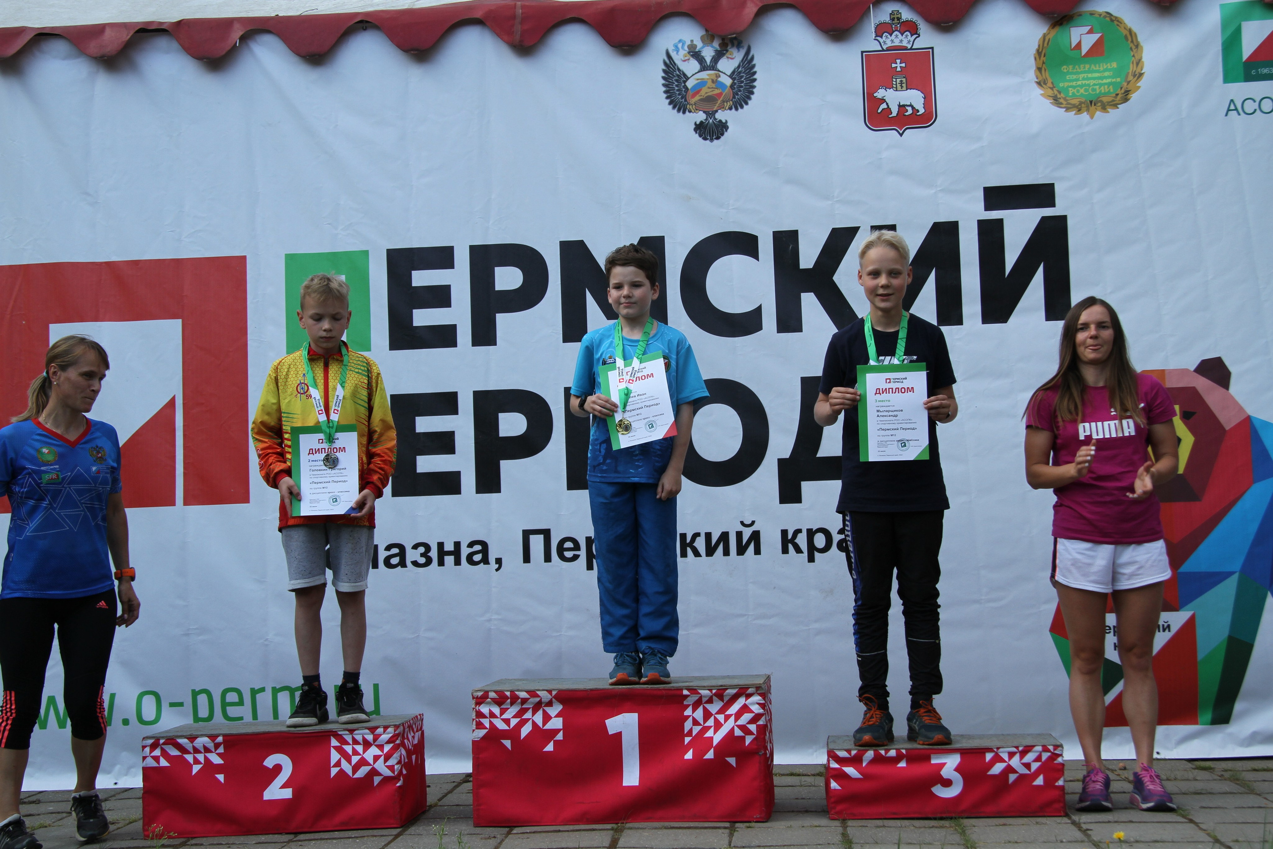 2022 07 спортивное ориентирование Пермский период (Полазна). Спортивная фотография