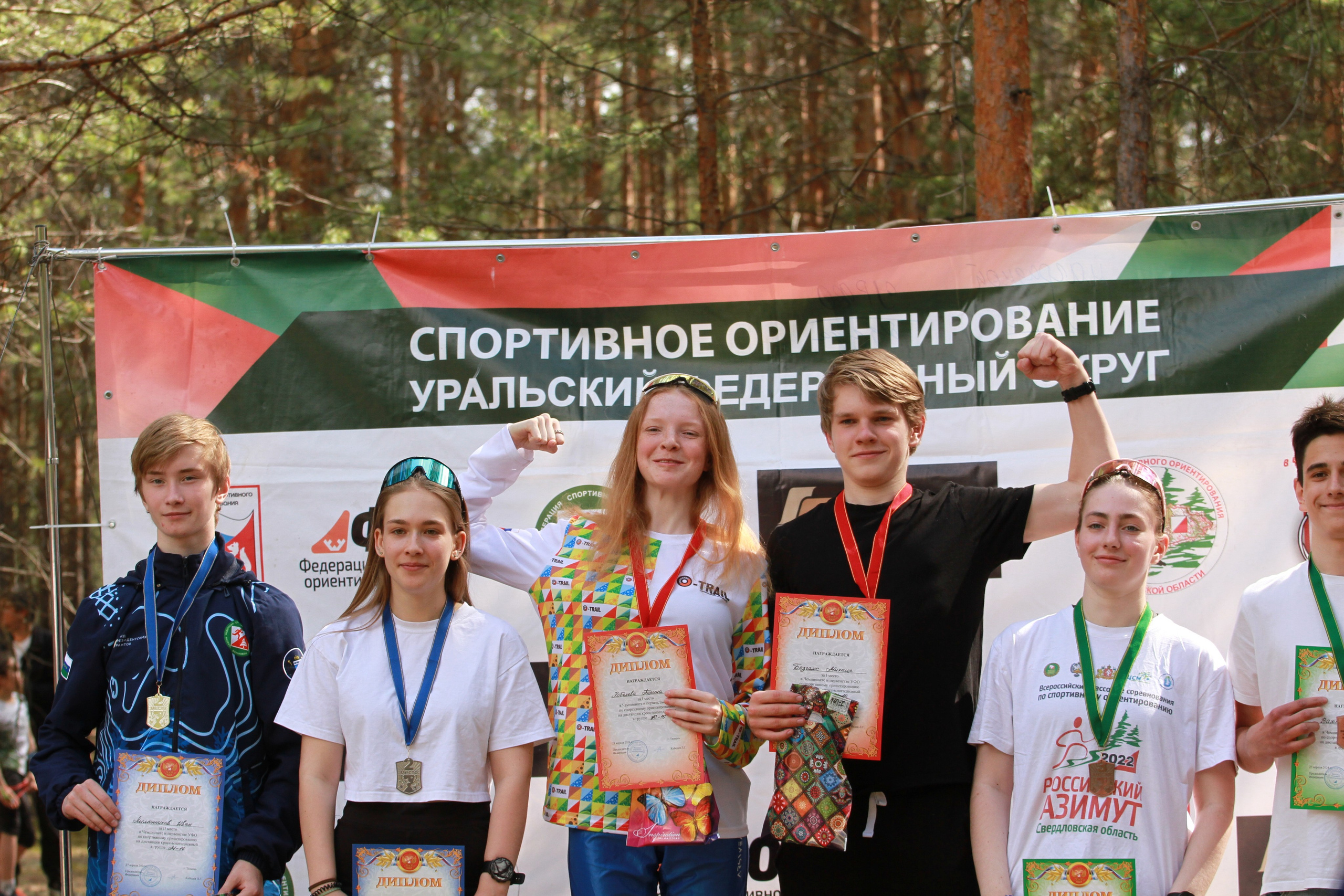 2024 04 спортивное ориентирование УрФО (Тюмень). Спортивная фотография