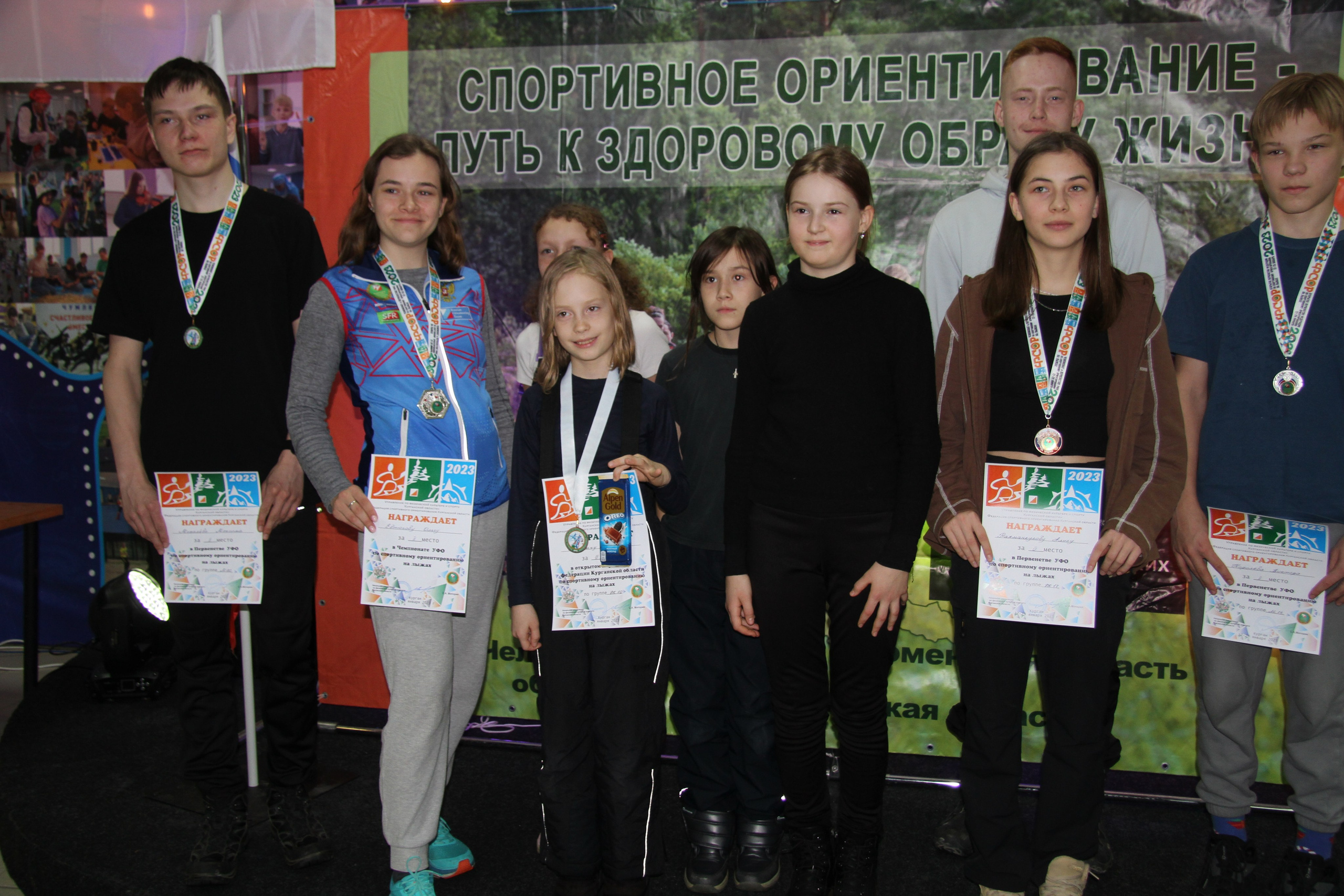 2023 01 спортивное ориентирование (Чумляк). Спортивная фотография