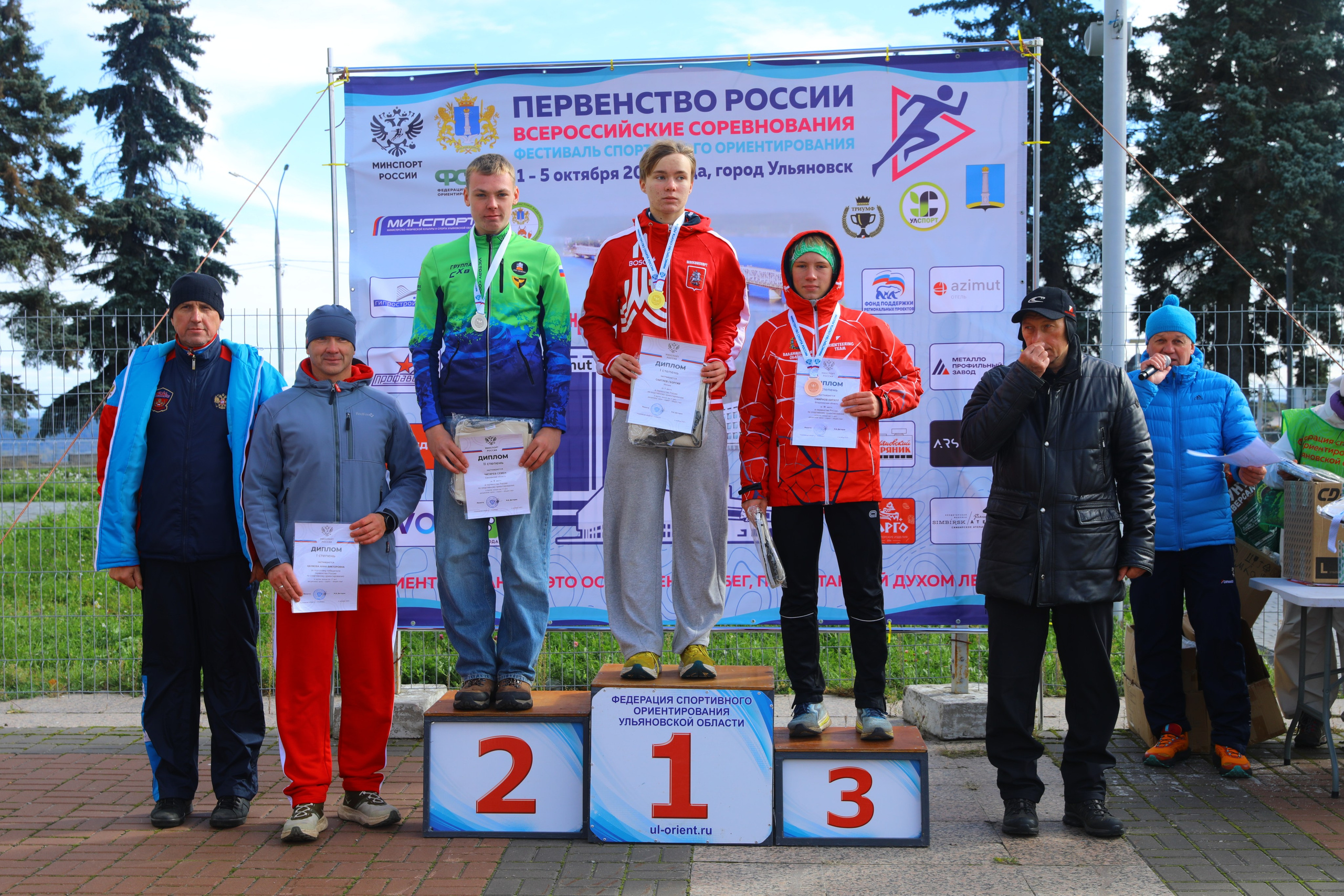 2026 10 04 спортивное ориентирование (Ульяновск). Спортивная фотография