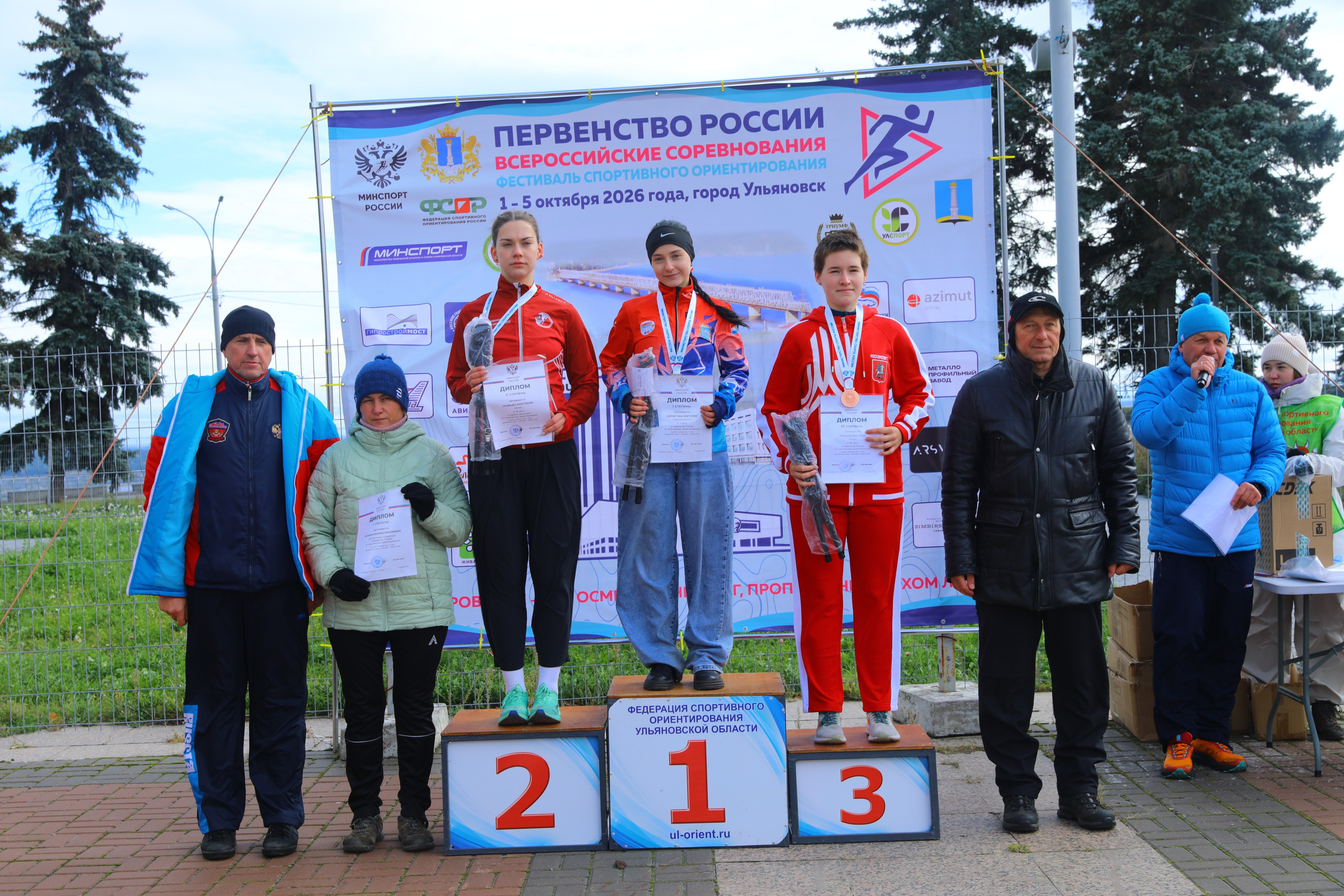 2026 10 04 спортивное ориентирование (Ульяновск). Спортивная фотография