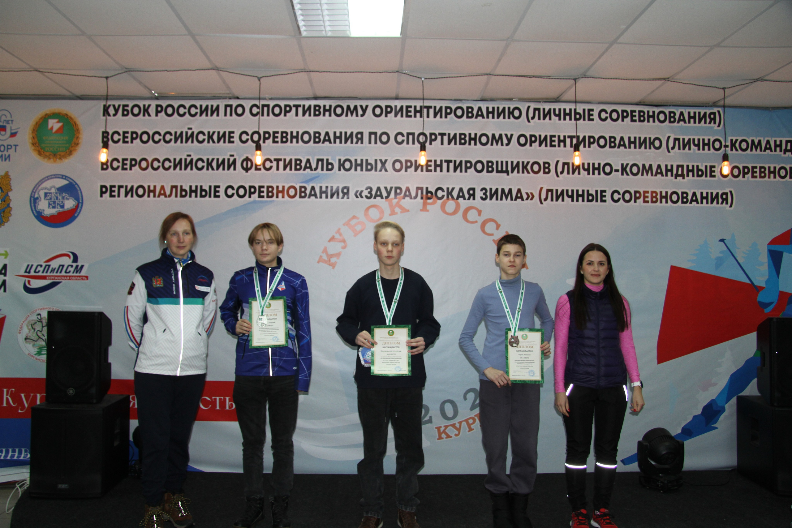 2024 01 спортивное ориентирование ВС (Чумляк). Спортивная фотография