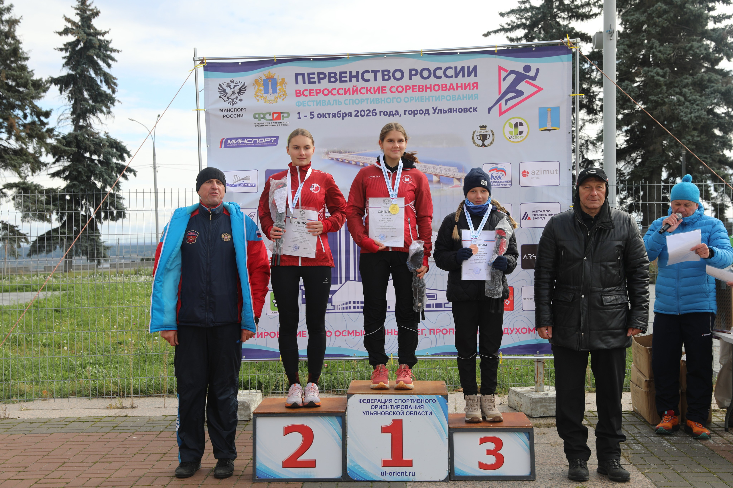 2026 10 04 спортивное ориентирование (Ульяновск). Спортивная фотография