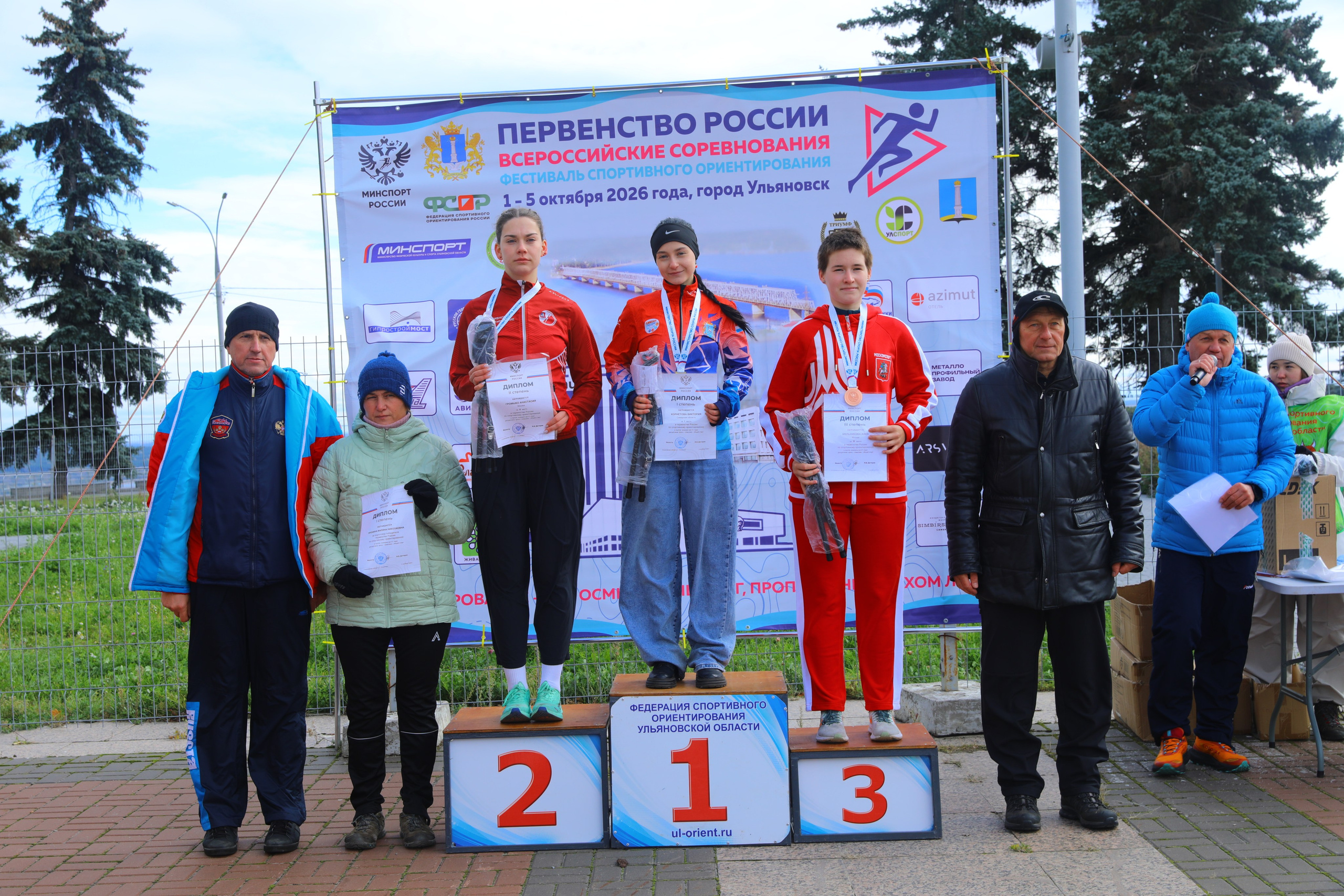 2026 10 04 спортивное ориентирование (Ульяновск). Спортивная фотография