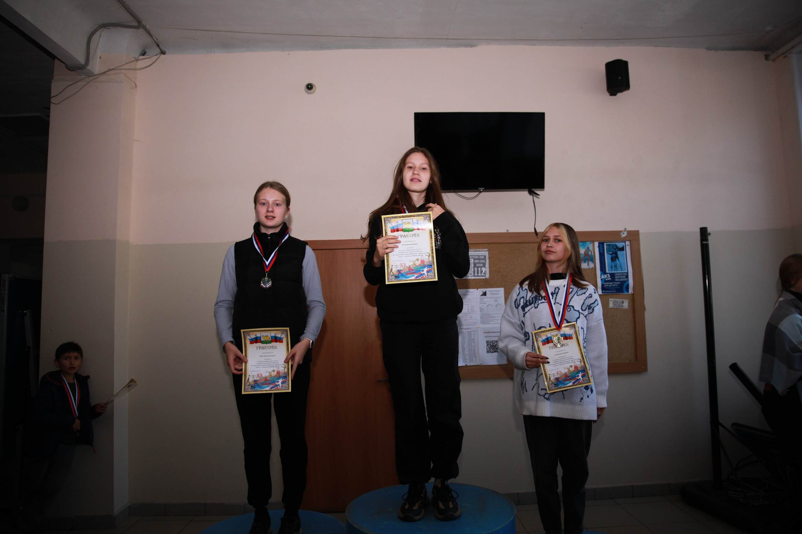 2024 10 19 спортивное ориентирование (Челябинск). Спортивная фотография