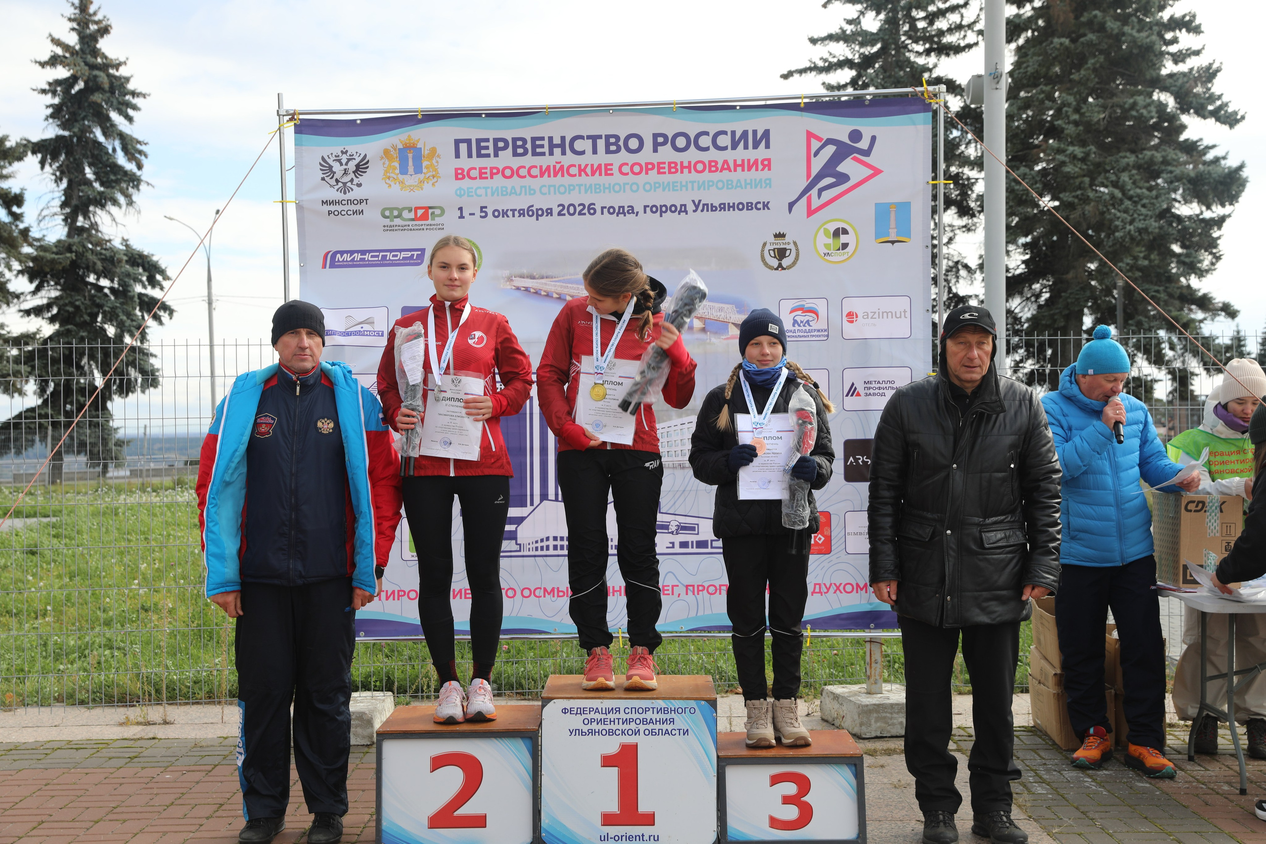 2026 10 04 спортивное ориентирование (Ульяновск). Спортивная фотография