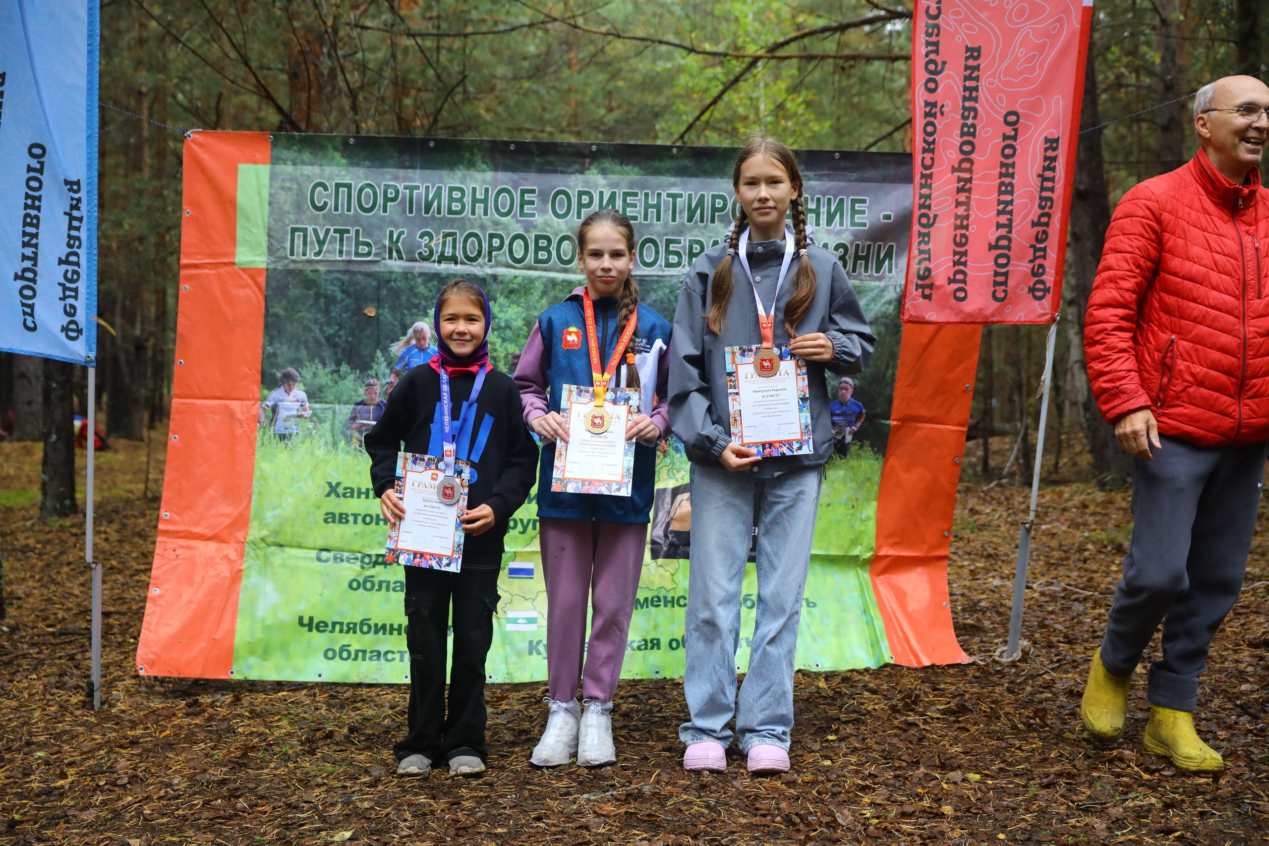 2026 09 13 спортивное ориентирование (Чебаркуль). Спортивная фотография