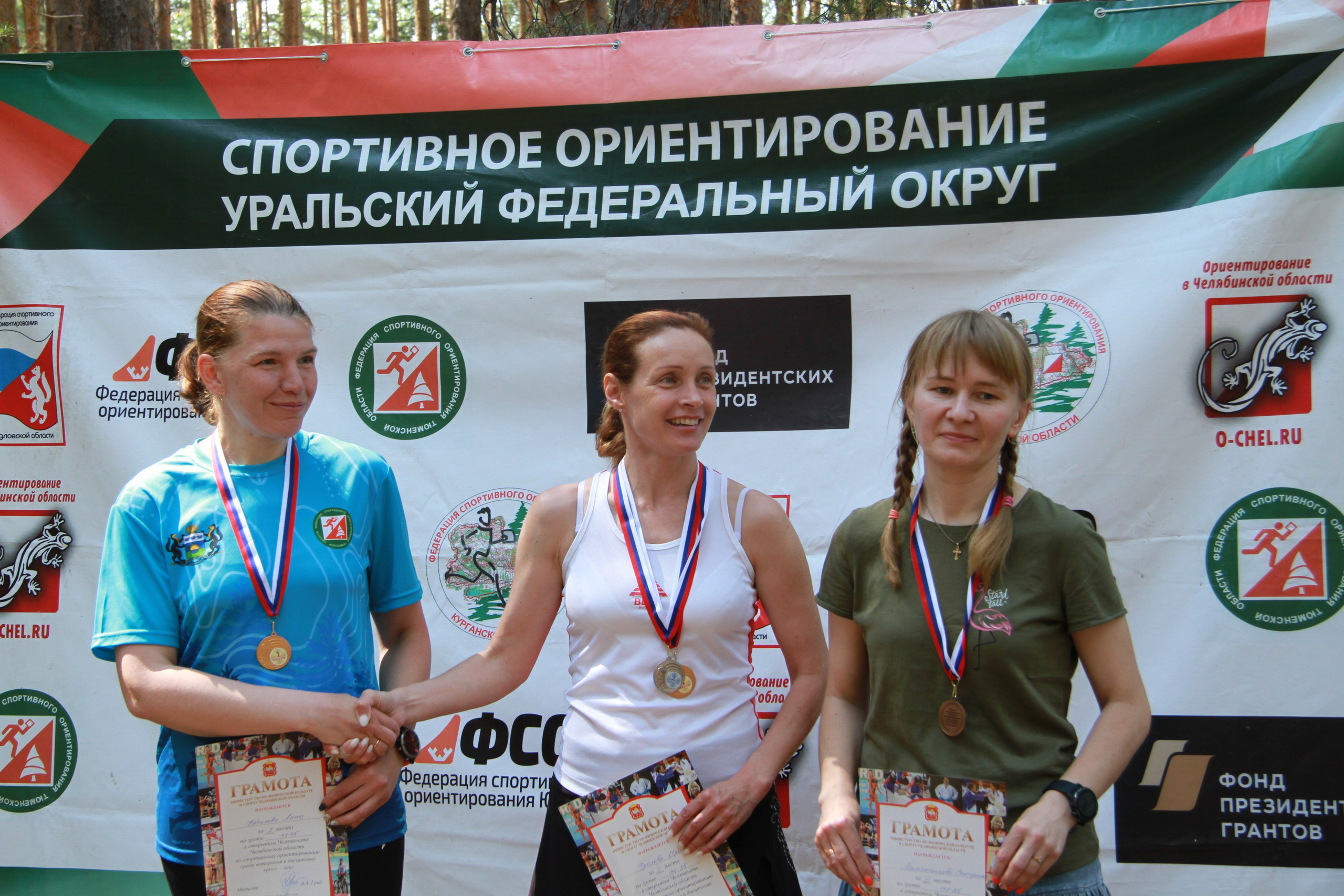 2022 07 спортивное ориентирование УрФО (Касли). Спортивная фотография