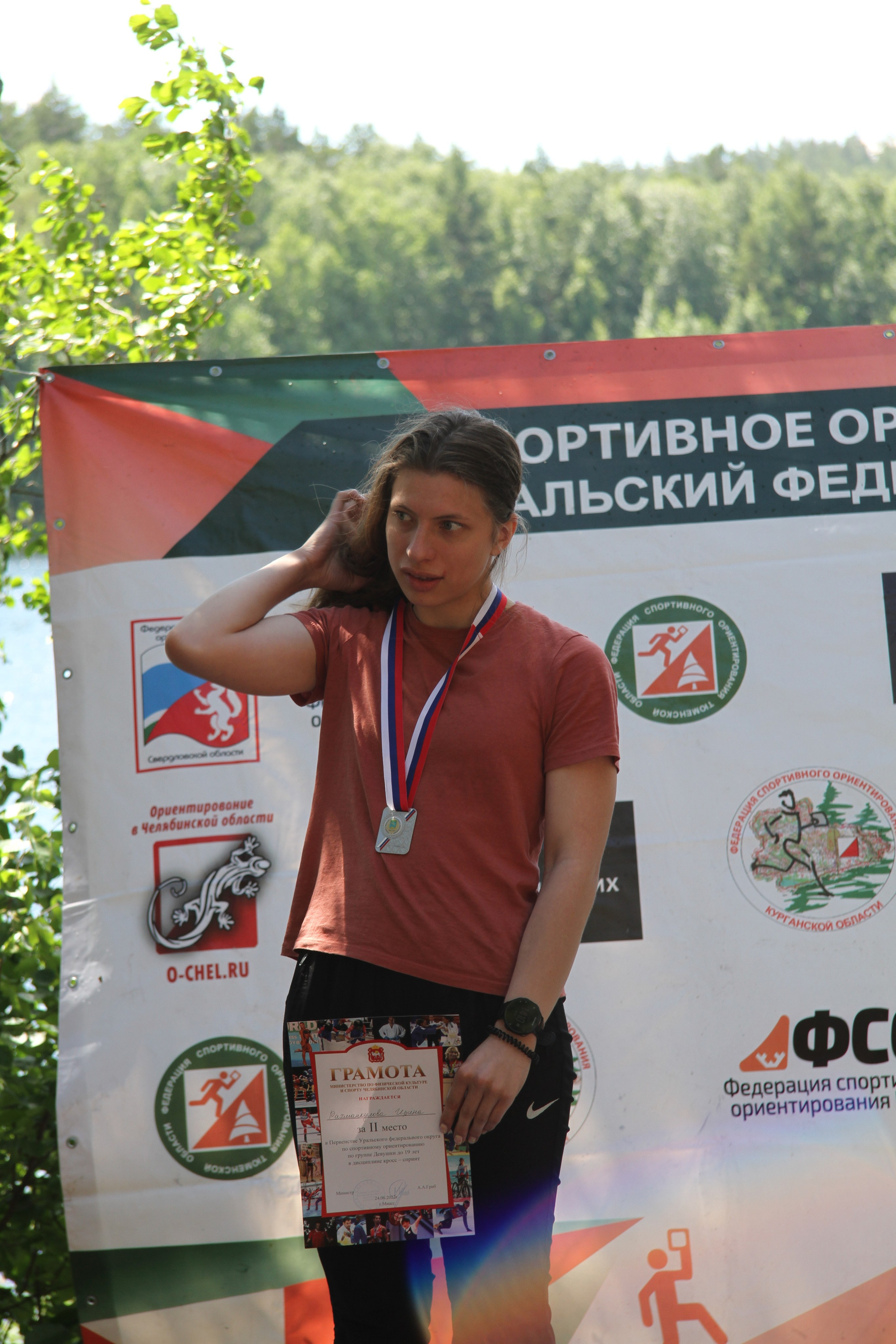 2022 06 спортивное ориентирование УрФО (Чебаркуль). Спортивная фотография