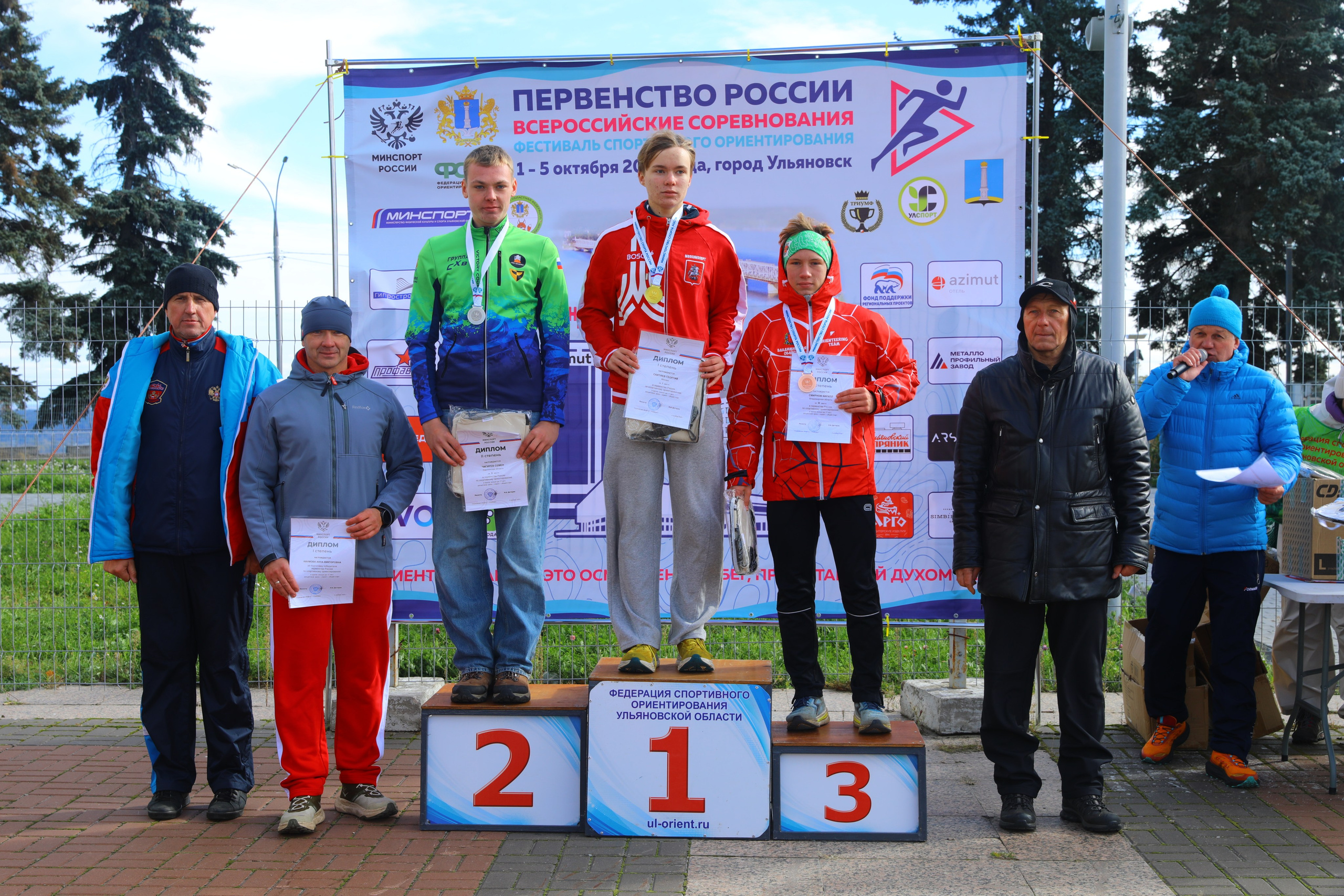 2026 10 04 спортивное ориентирование (Ульяновск). Спортивная фотография