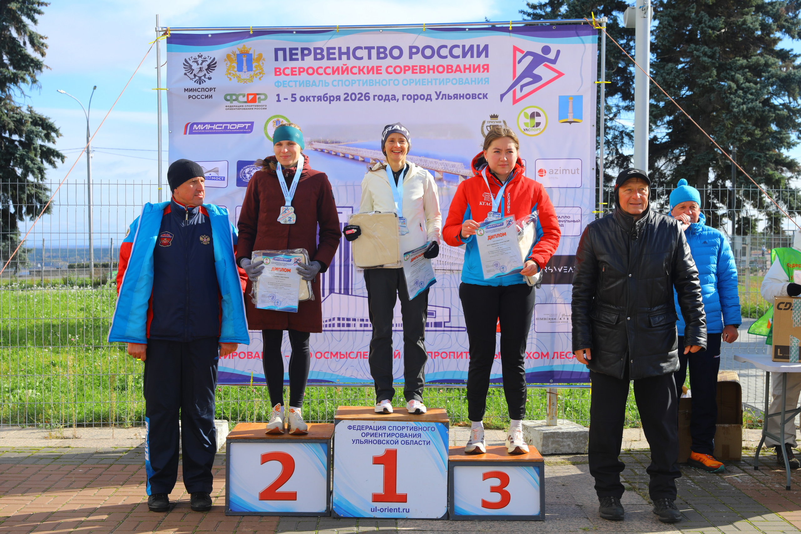 2026 10 04 спортивное ориентирование (Ульяновск). Спортивная фотография