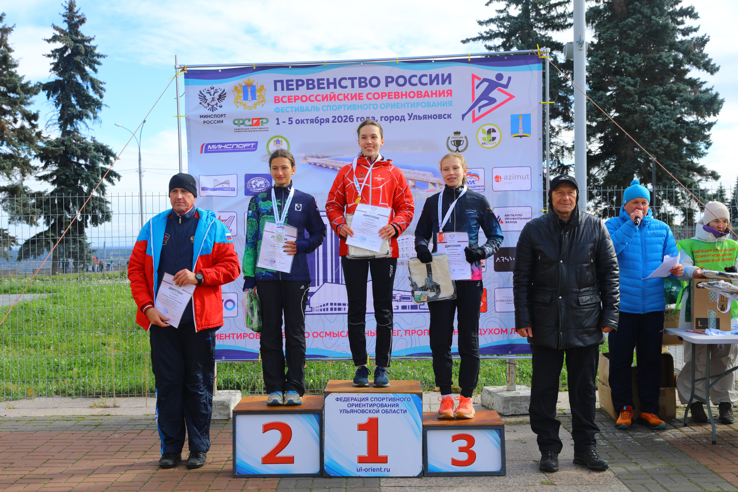 2026 10 04 спортивное ориентирование (Ульяновск). Спортивная фотография