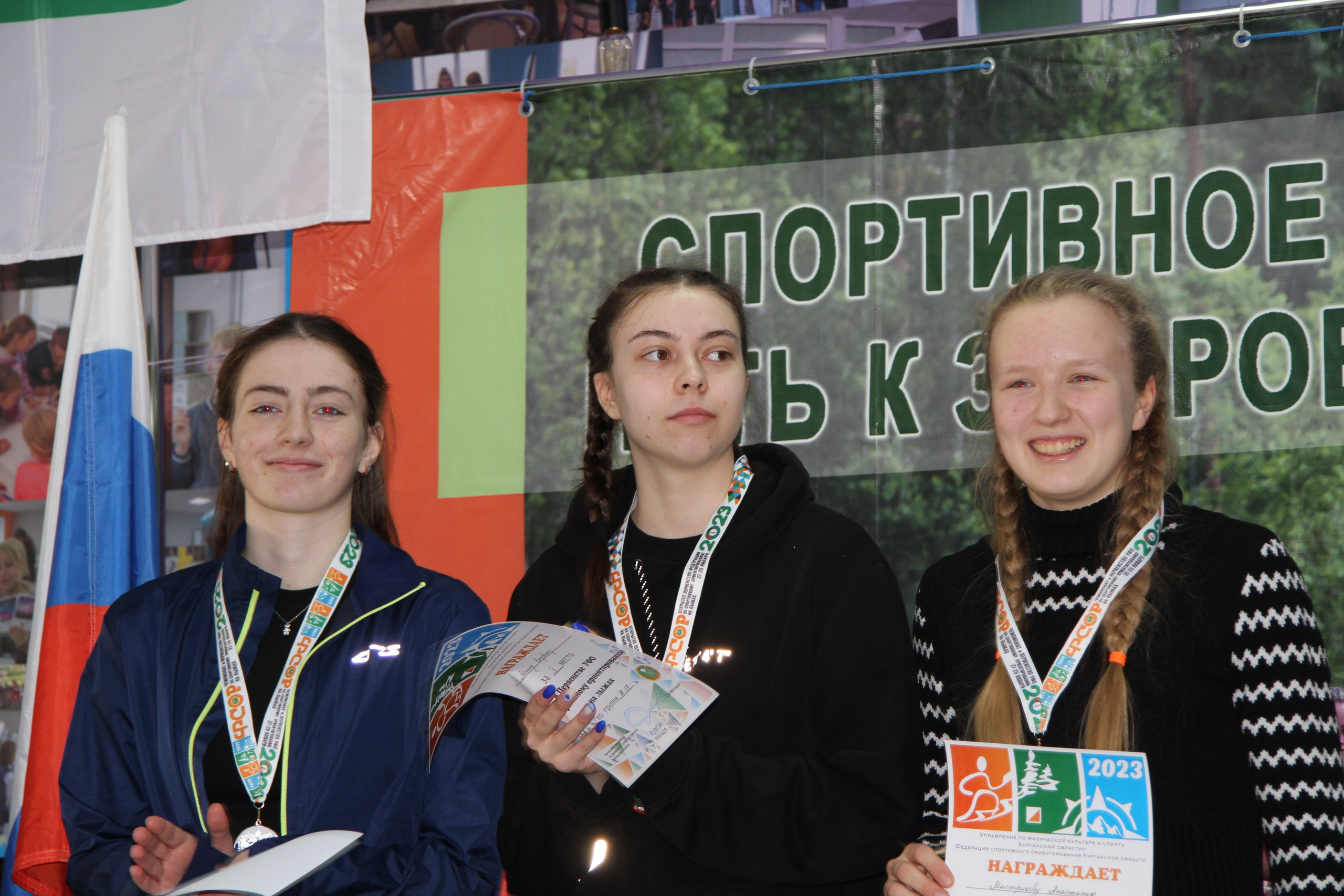 2023 01 спортивное ориентирование (Чумляк). Спортивная фотография