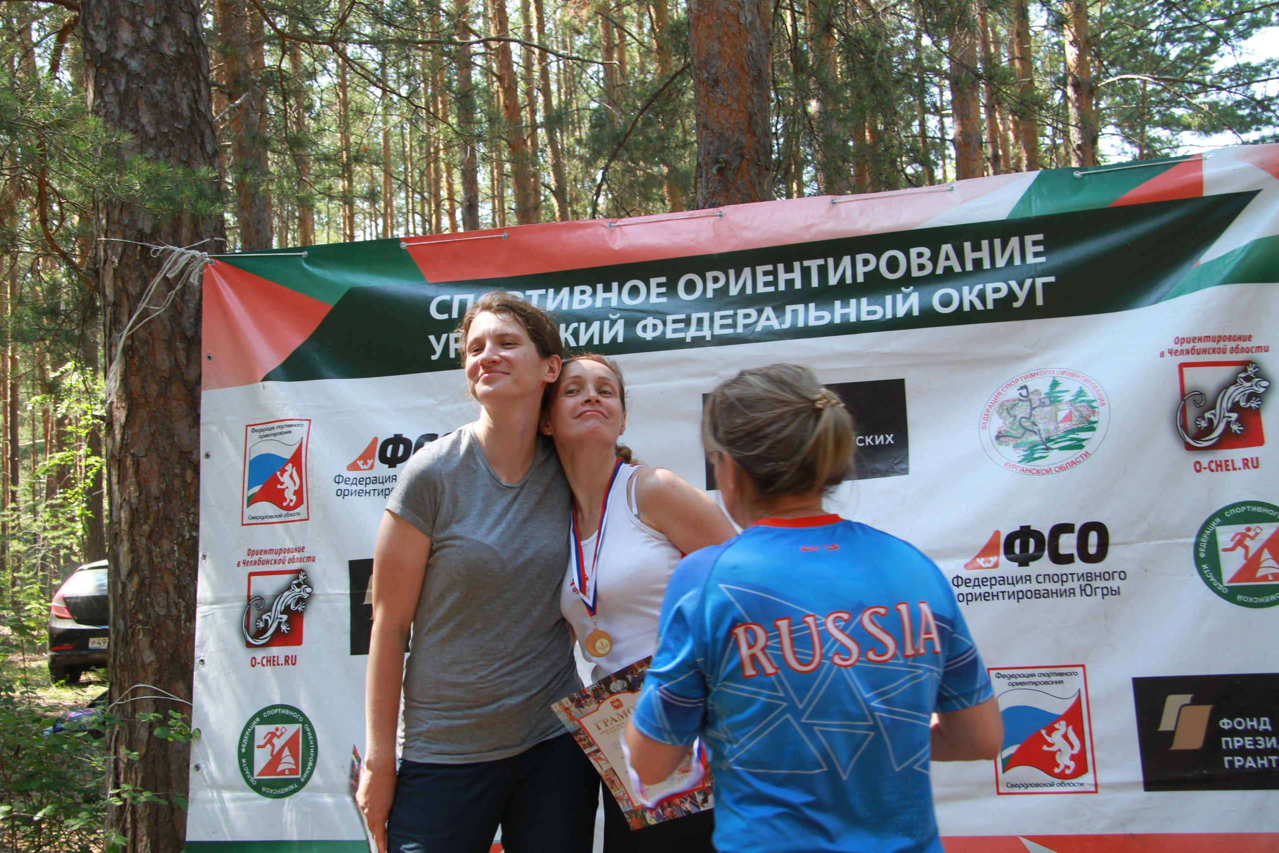 2022 07 спортивное ориентирование УрФО (Касли). Спортивная фотография