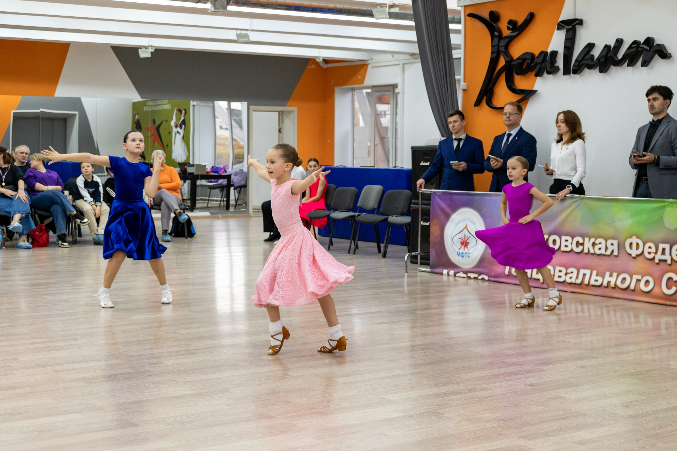 Турнир 26 ноября 2025. КонТакт — спортивные бальные танцы в Москве