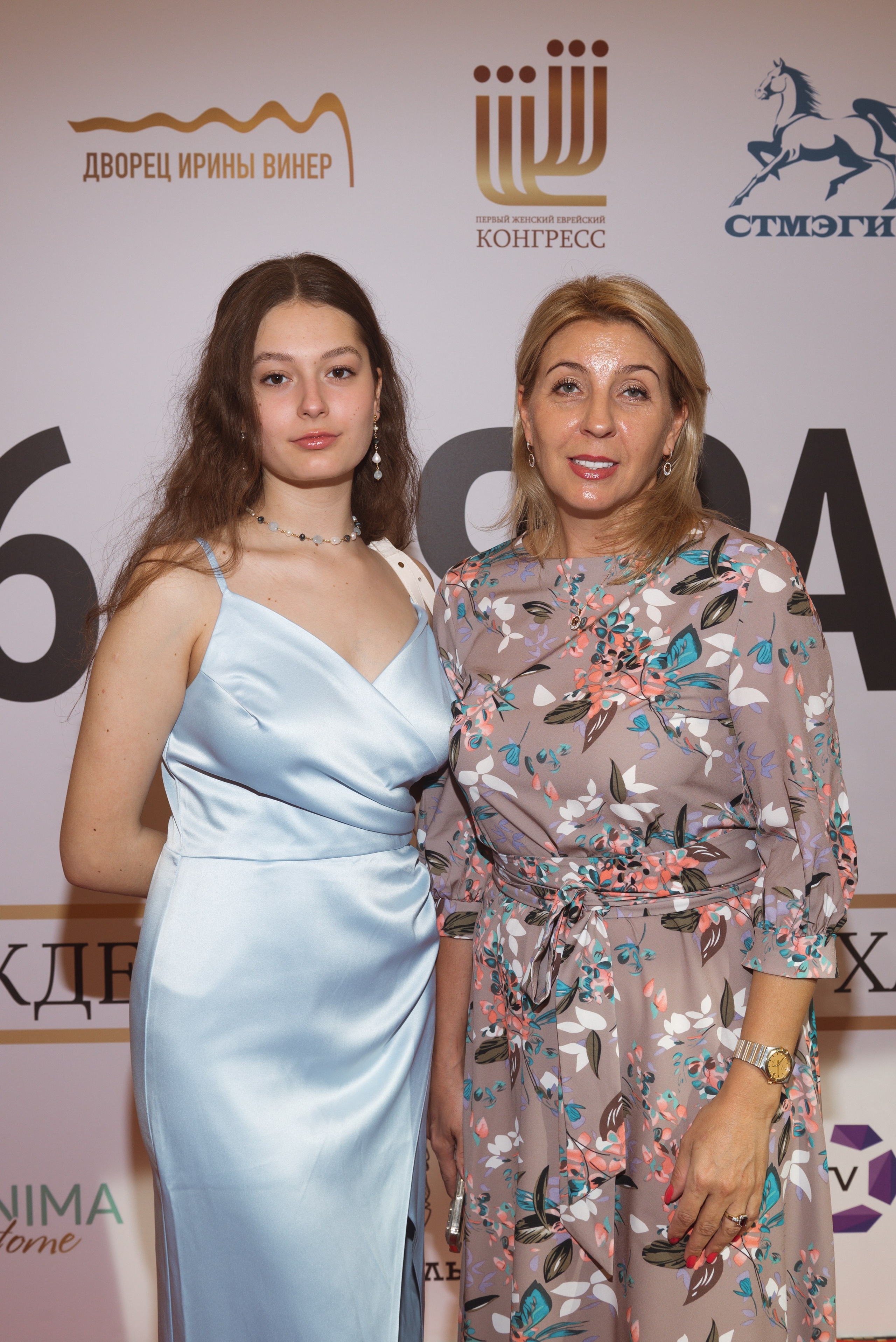 Праздник 26 ияра. Контент-фотограф Москва репортажный фотограф Настя Профото