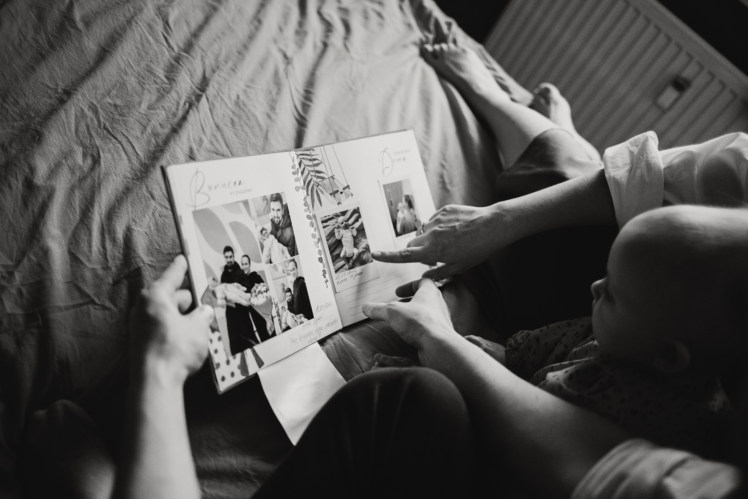 Женя, Лера и Алиса. Семейный lifestyle фотограф в Санкт-Петербурге Людмила Пахомова