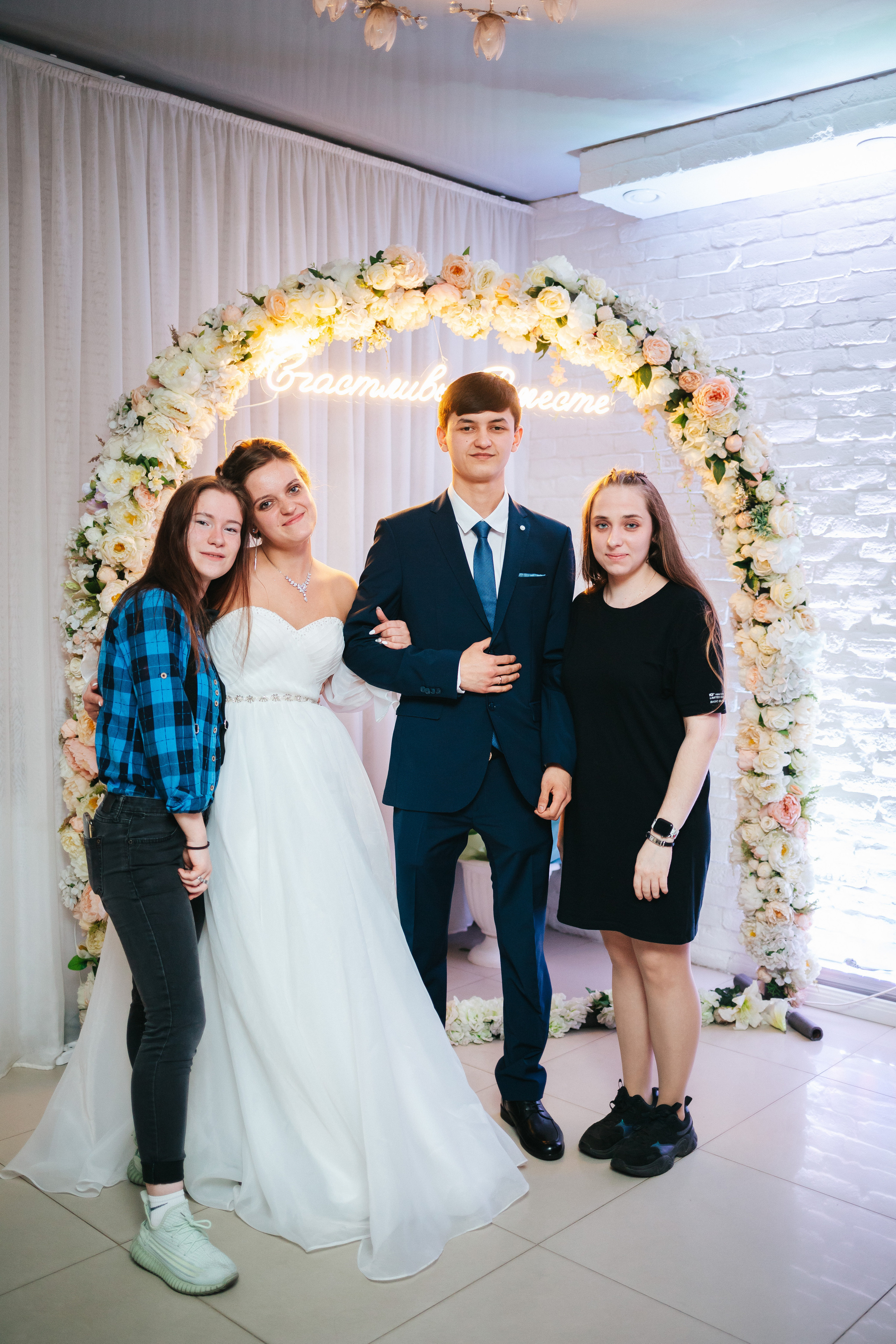 Свадьба_Джама и Катя. Семейный lifestyle фотограф в Санкт-Петербурге Людмила Пахомова