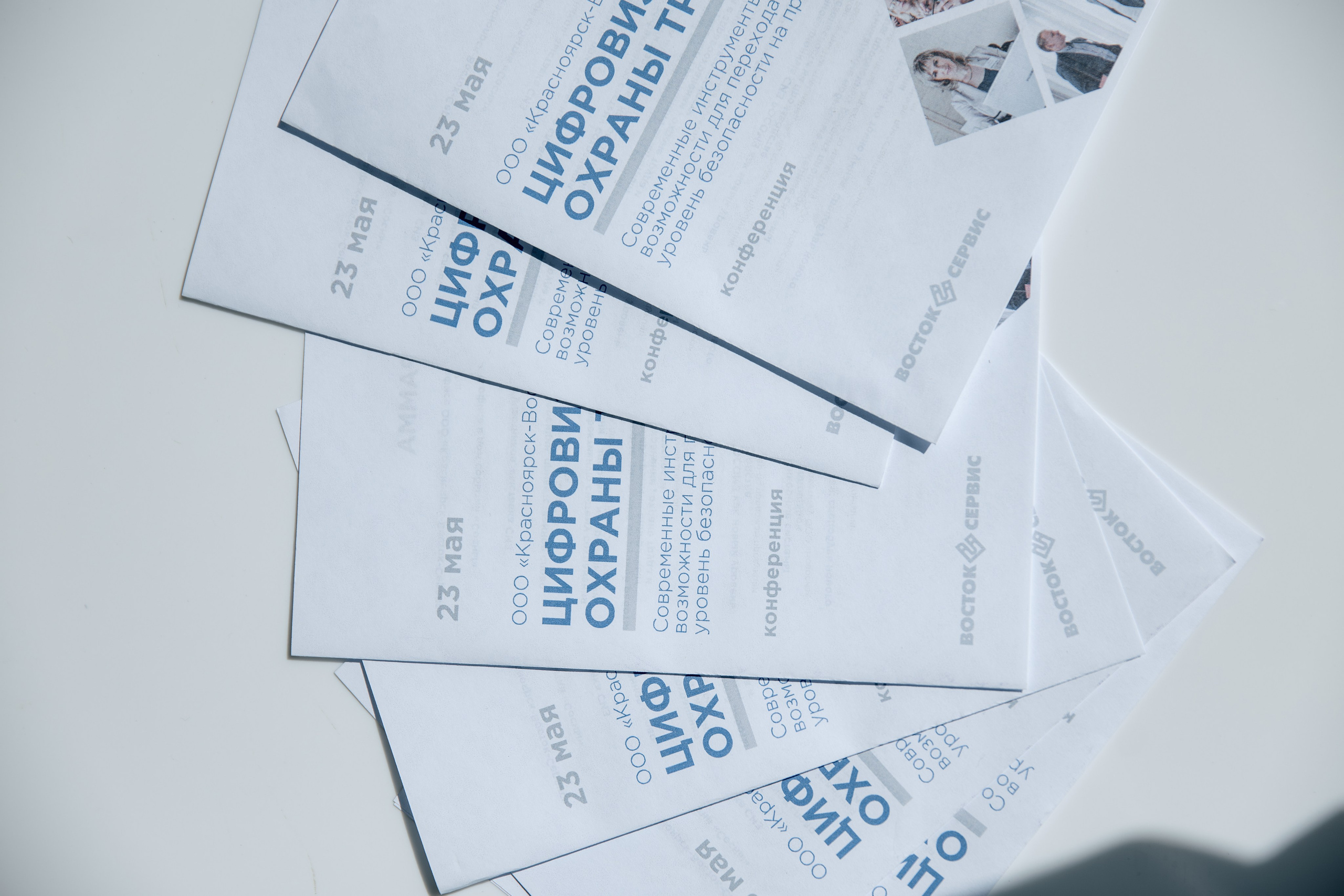 ВОСТОК СЕРВИС. Фотограф в Красноярске