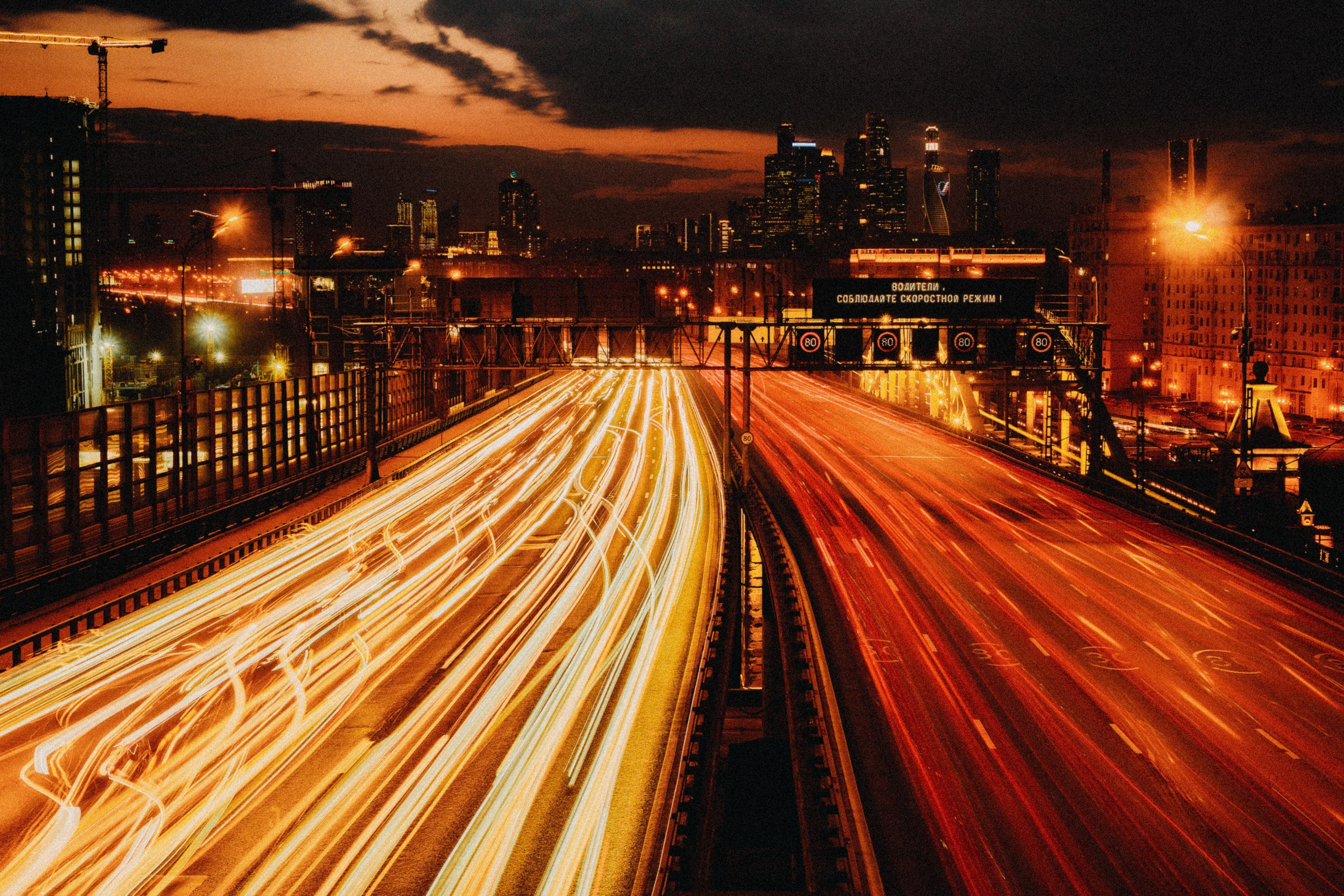 Фотограф Зиновьев Илья, Москва