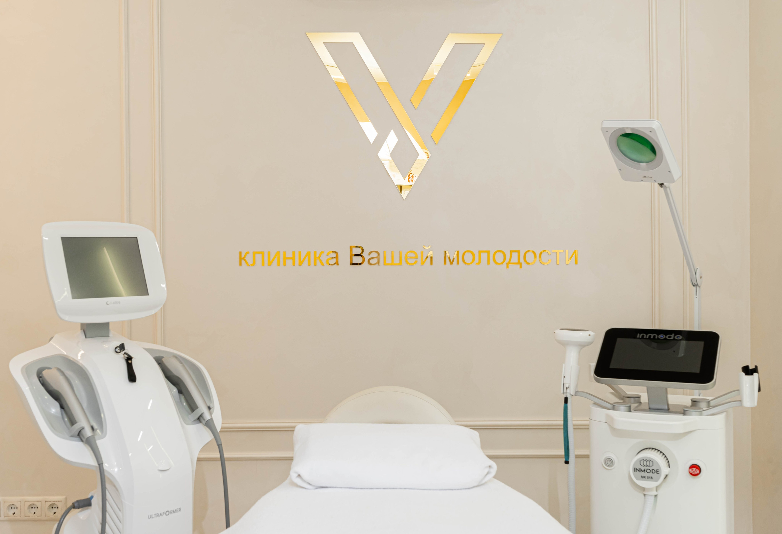 Медицинские учреждения