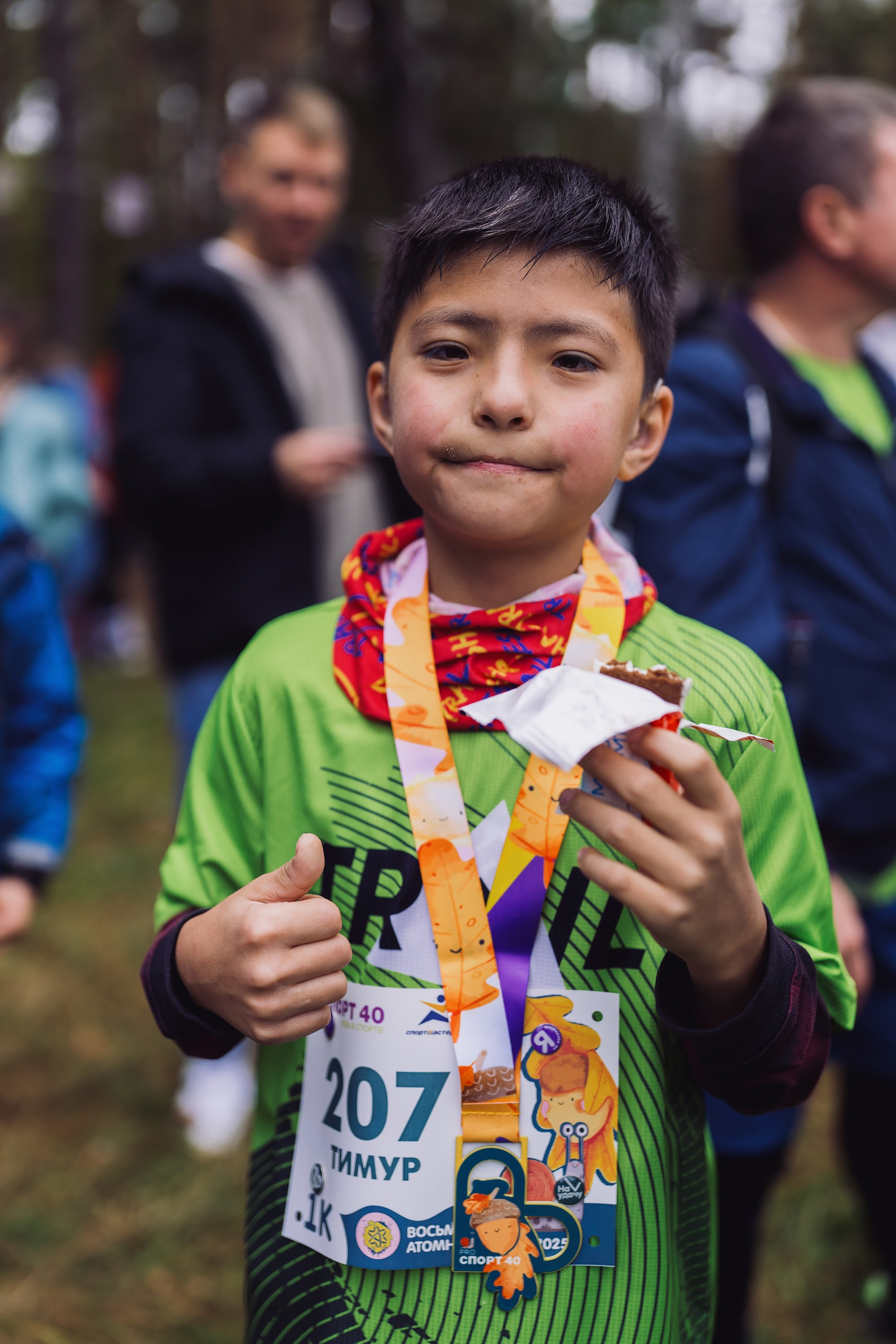 Фотографии Атомный трейл 2025. Фотограф спортивные события, недвижимость, турбизнес