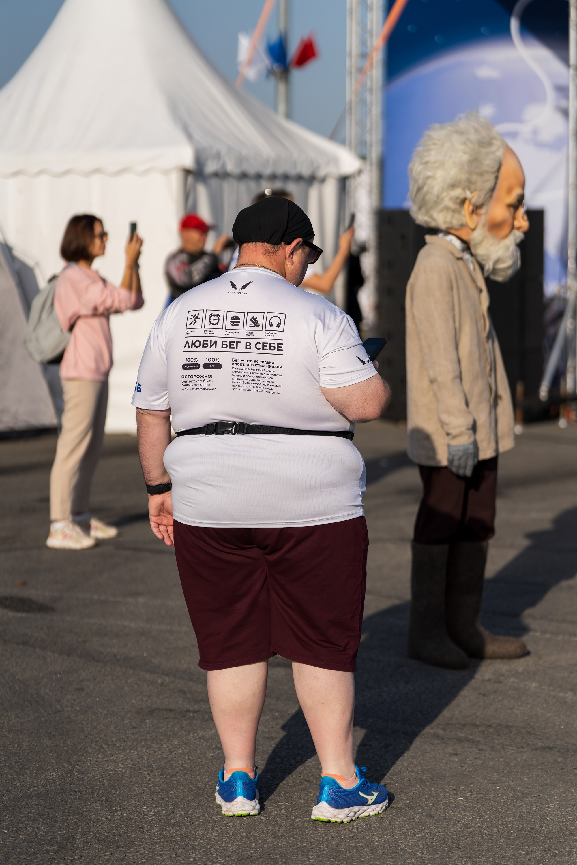 Фотографии Калужский Космический марафон 2025, Взрослые. Фотограф спортивные события, недвижимость, турбизнес