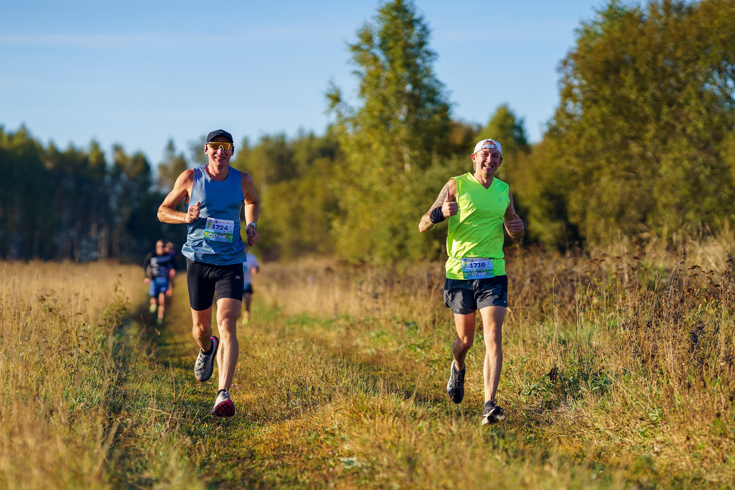 Фотографии Трейл Калужская взлётка 2024. Фотограф спортивные события, недвижимость, турбизнес