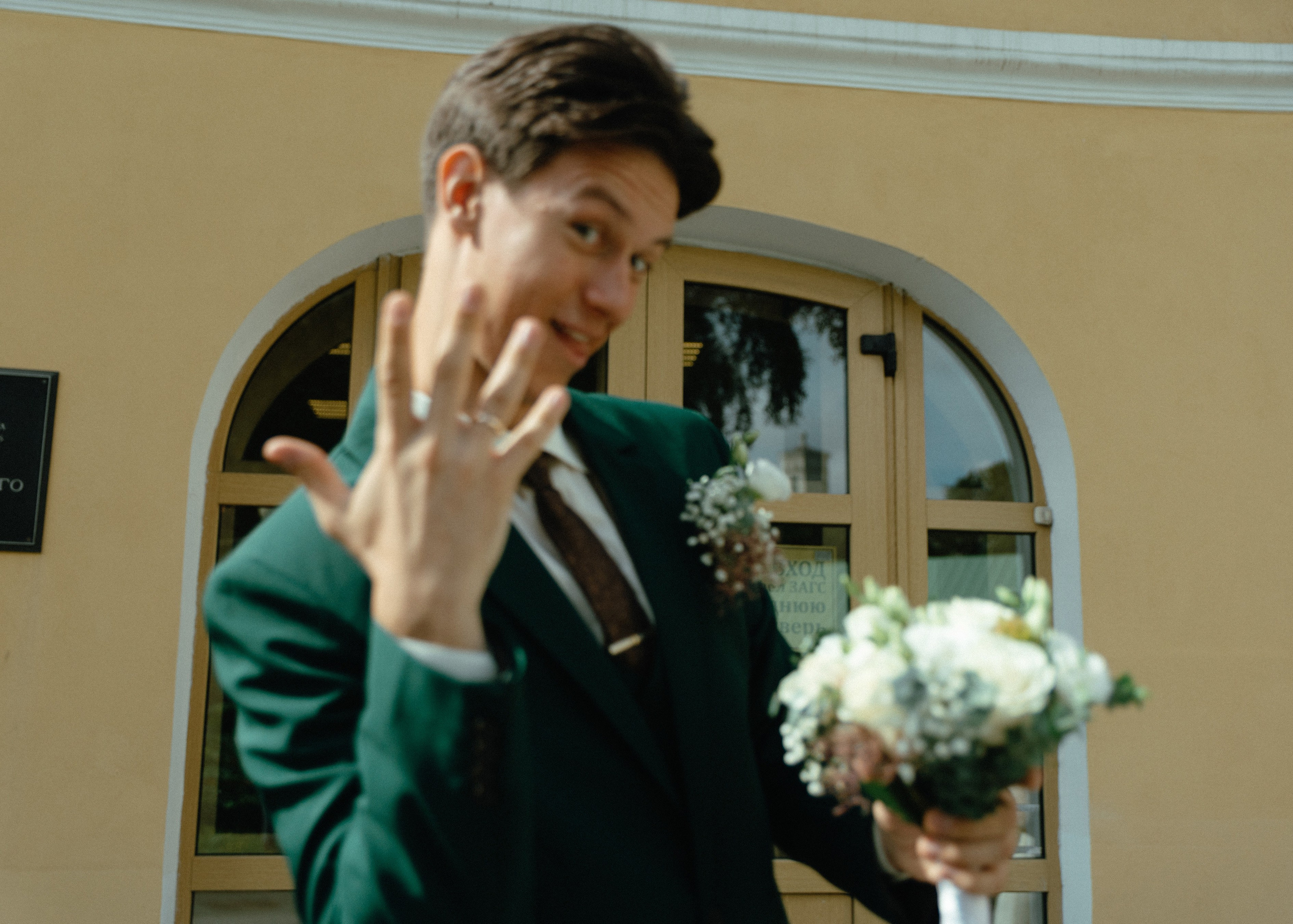 Свадебная фотосессия для Василия и Софии